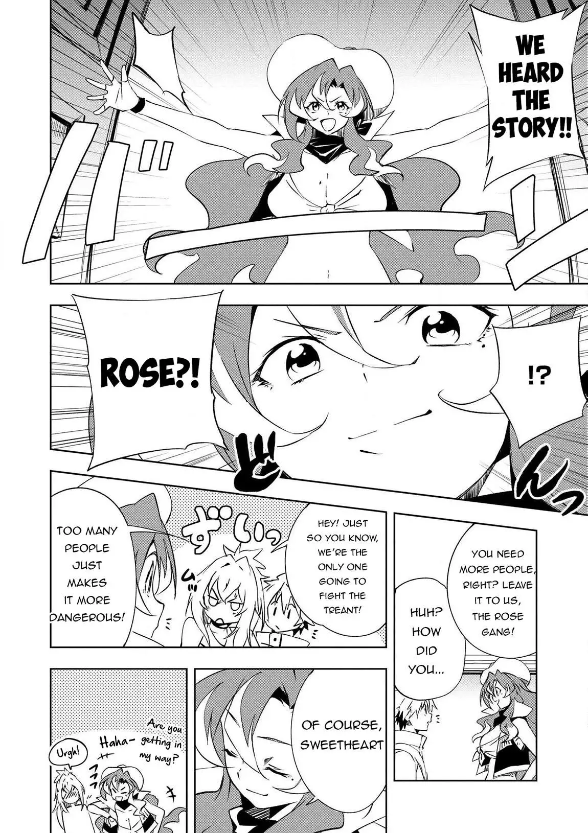 Jako Ni Ha Tanya Ga Oniaida Www” to Iwareta Tanya Level 9999 No Ore, Tsuiho Saretanode Boken Sha Ni Tenshoku Suru Saikyo Buki De Muso Shinagara Guild De Tanoshiku Kurashimasu Chapter 16 page 12