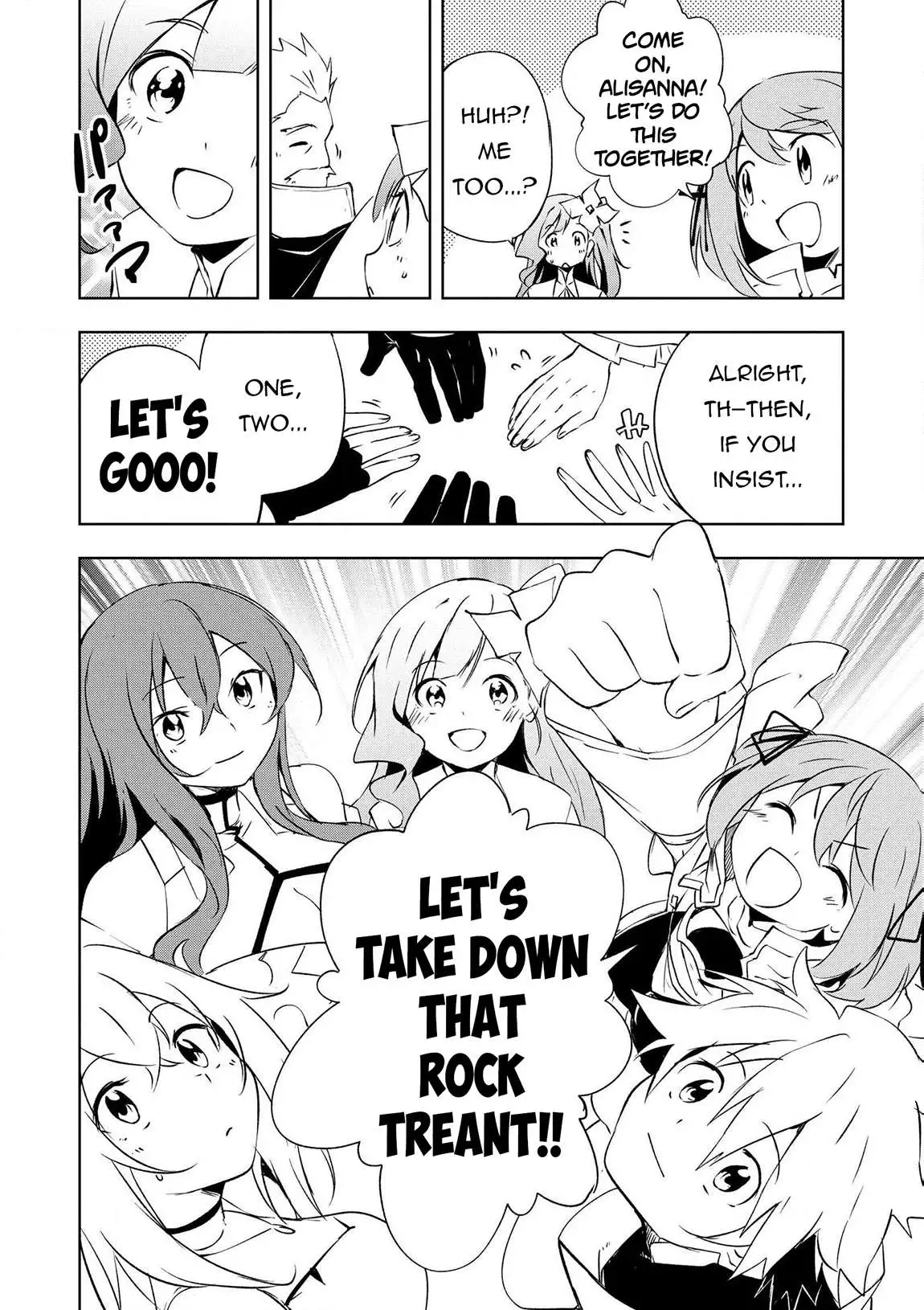 Jako Ni Ha Tanya Ga Oniaida Www” to Iwareta Tanya Level 9999 No Ore, Tsuiho Saretanode Boken Sha Ni Tenshoku Suru Saikyo Buki De Muso Shinagara Guild De Tanoshiku Kurashimasu Chapter 16 page 14