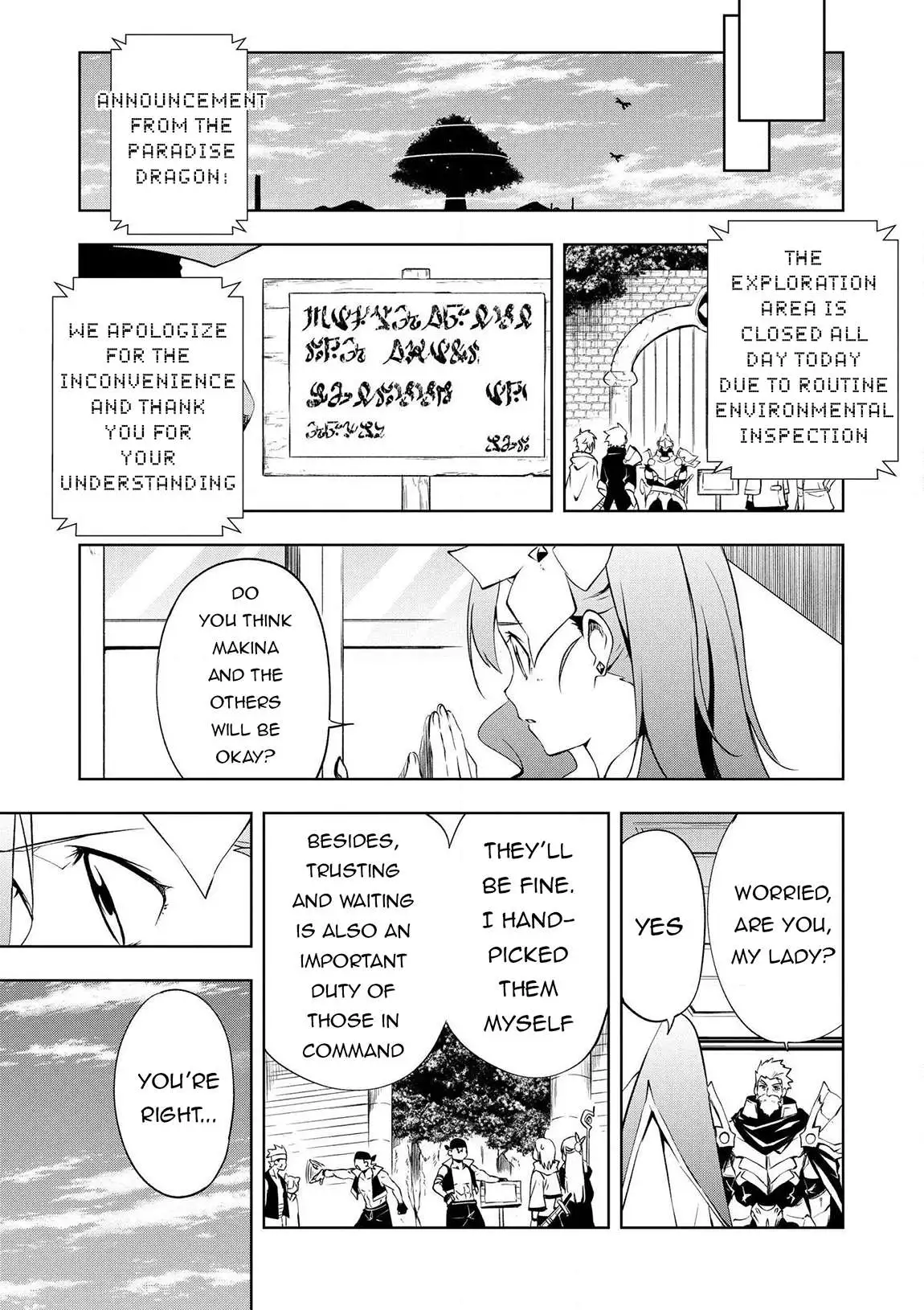 Jako Ni Ha Tanya Ga Oniaida Www” to Iwareta Tanya Level 9999 No Ore, Tsuiho Saretanode Boken Sha Ni Tenshoku Suru Saikyo Buki De Muso Shinagara Guild De Tanoshiku Kurashimasu Chapter 16 page 15