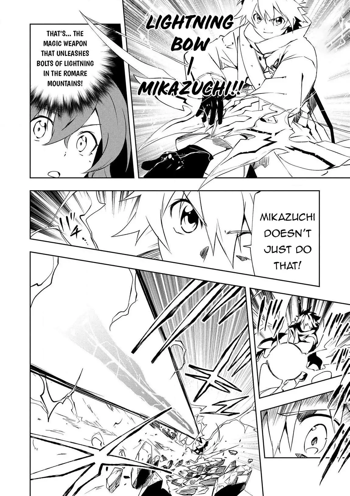 Jako Ni Ha Tanya Ga Oniaida Www” to Iwareta Tanya Level 9999 No Ore, Tsuiho Saretanode Boken Sha Ni Tenshoku Suru Saikyo Buki De Muso Shinagara Guild De Tanoshiku Kurashimasu Chapter 16 page 20