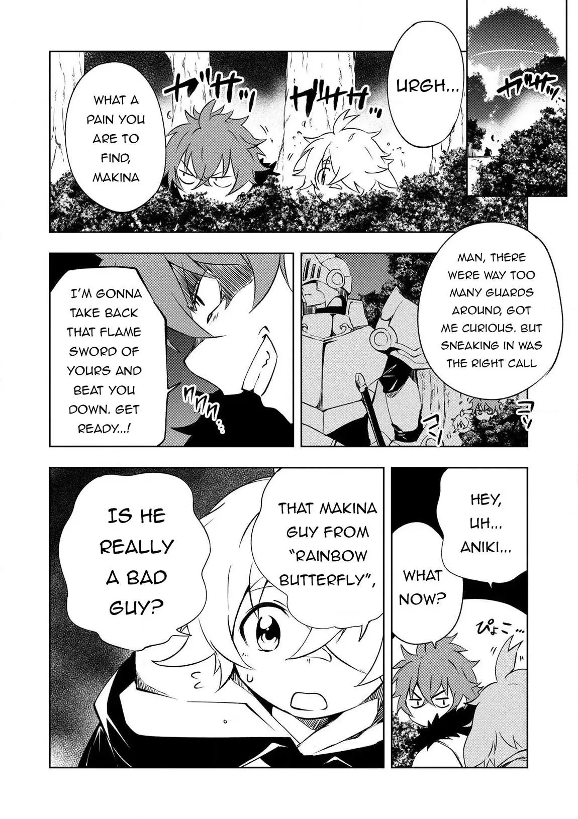 Jako Ni Ha Tanya Ga Oniaida Www” to Iwareta Tanya Level 9999 No Ore, Tsuiho Saretanode Boken Sha Ni Tenshoku Suru Saikyo Buki De Muso Shinagara Guild De Tanoshiku Kurashimasu Chapter 16 page 24