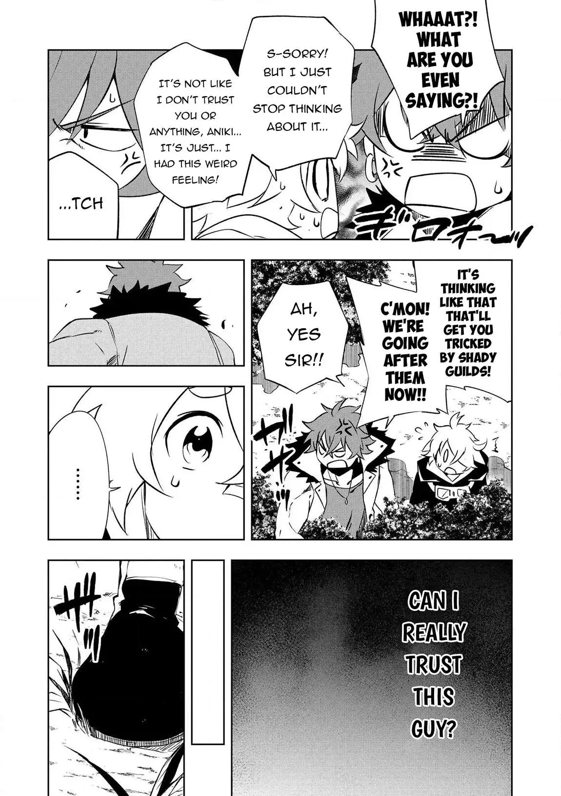 Jako Ni Ha Tanya Ga Oniaida Www” to Iwareta Tanya Level 9999 No Ore, Tsuiho Saretanode Boken Sha Ni Tenshoku Suru Saikyo Buki De Muso Shinagara Guild De Tanoshiku Kurashimasu Chapter 16 page 25
