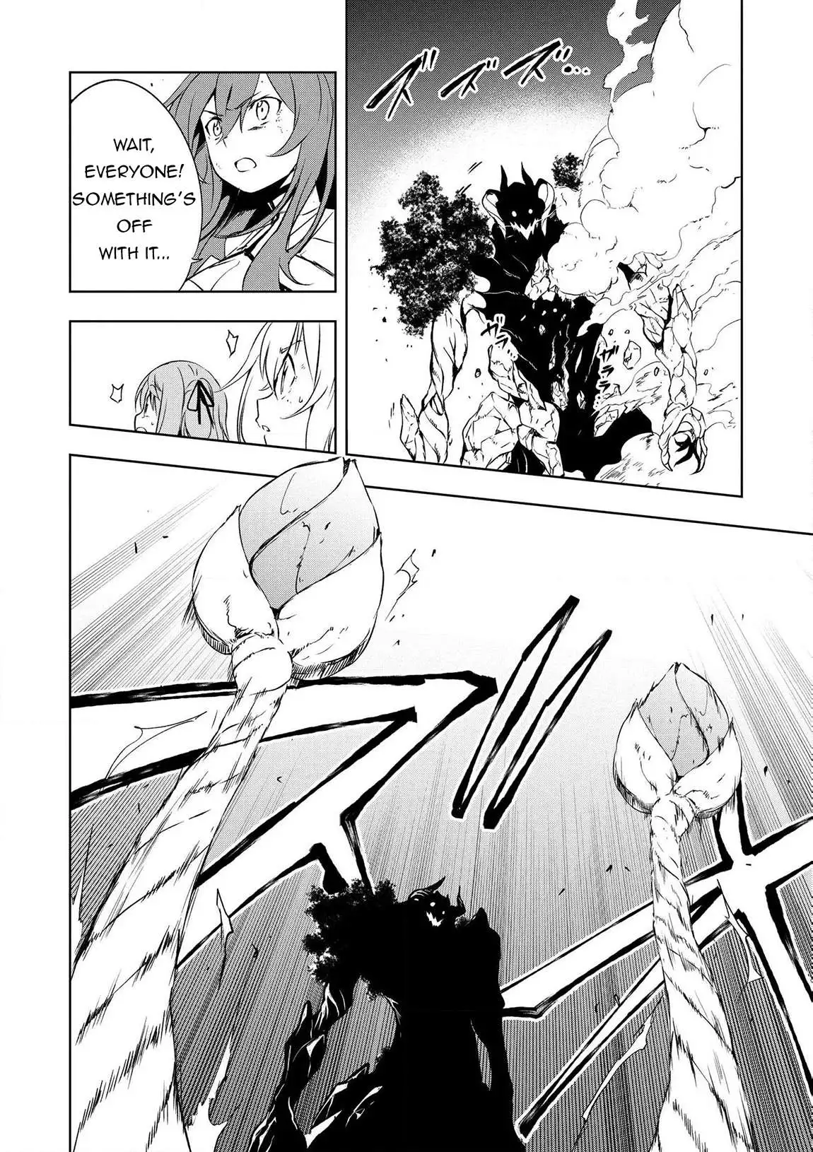 Jako Ni Ha Tanya Ga Oniaida Www” to Iwareta Tanya Level 9999 No Ore, Tsuiho Saretanode Boken Sha Ni Tenshoku Suru Saikyo Buki De Muso Shinagara Guild De Tanoshiku Kurashimasu Chapter 17 page 10