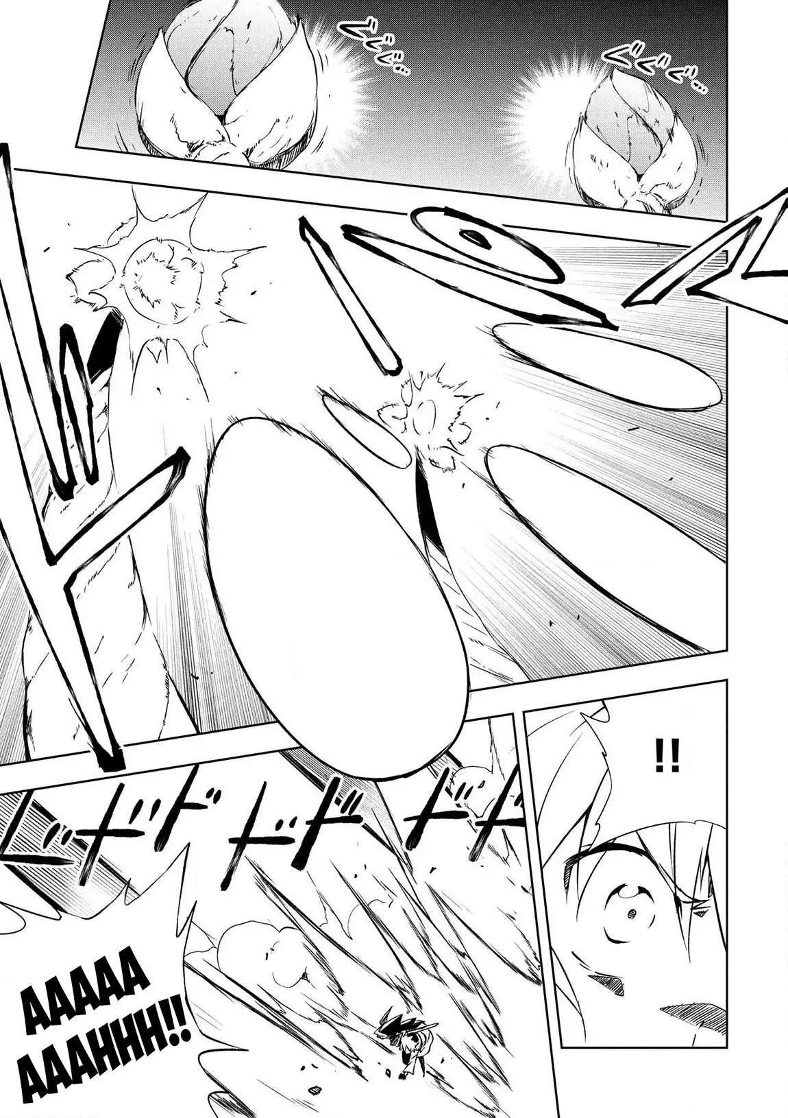 Jako Ni Ha Tanya Ga Oniaida Www” to Iwareta Tanya Level 9999 No Ore, Tsuiho Saretanode Boken Sha Ni Tenshoku Suru Saikyo Buki De Muso Shinagara Guild De Tanoshiku Kurashimasu Chapter 17 page 11
