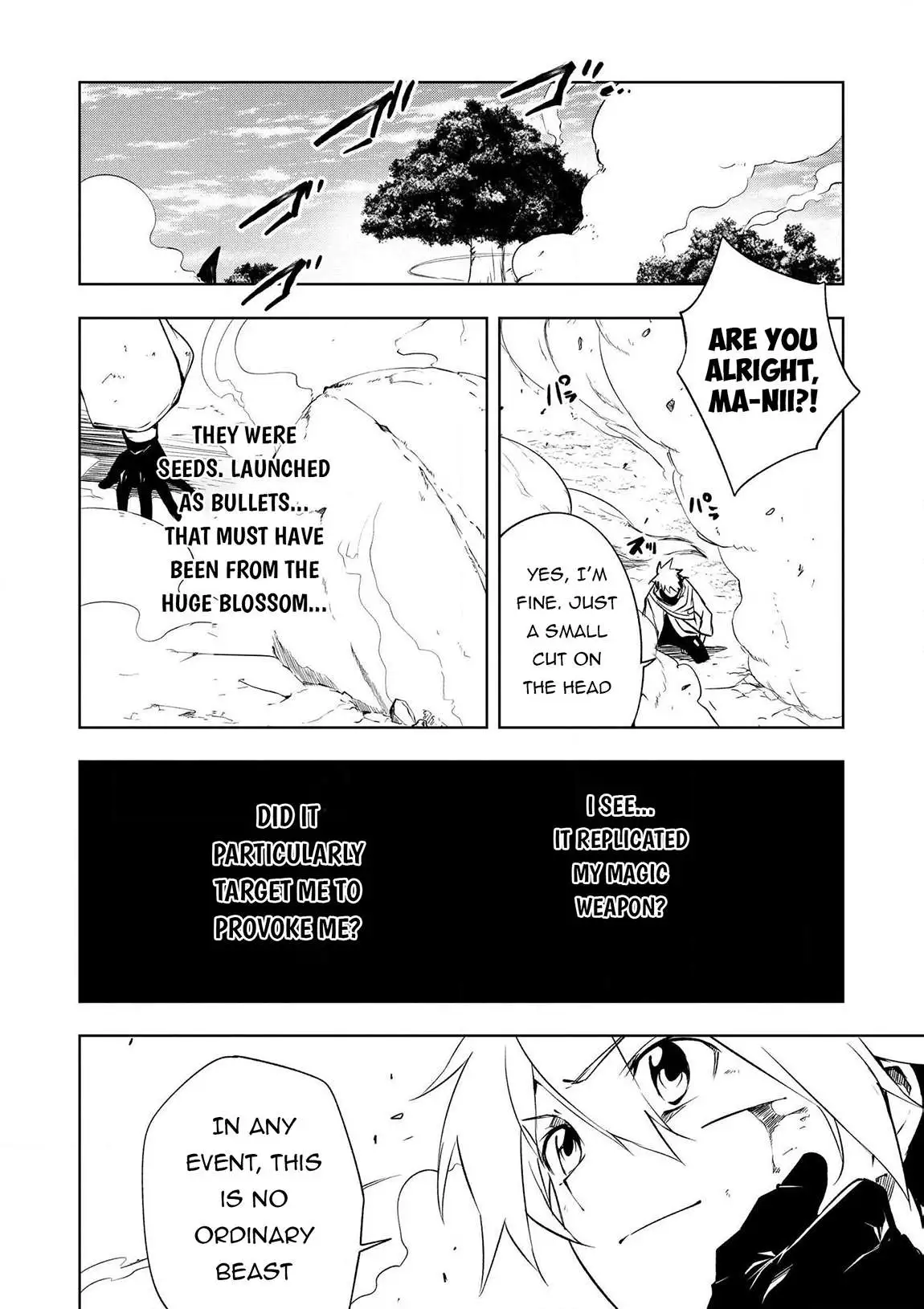 Jako Ni Ha Tanya Ga Oniaida Www” to Iwareta Tanya Level 9999 No Ore, Tsuiho Saretanode Boken Sha Ni Tenshoku Suru Saikyo Buki De Muso Shinagara Guild De Tanoshiku Kurashimasu Chapter 17 page 12