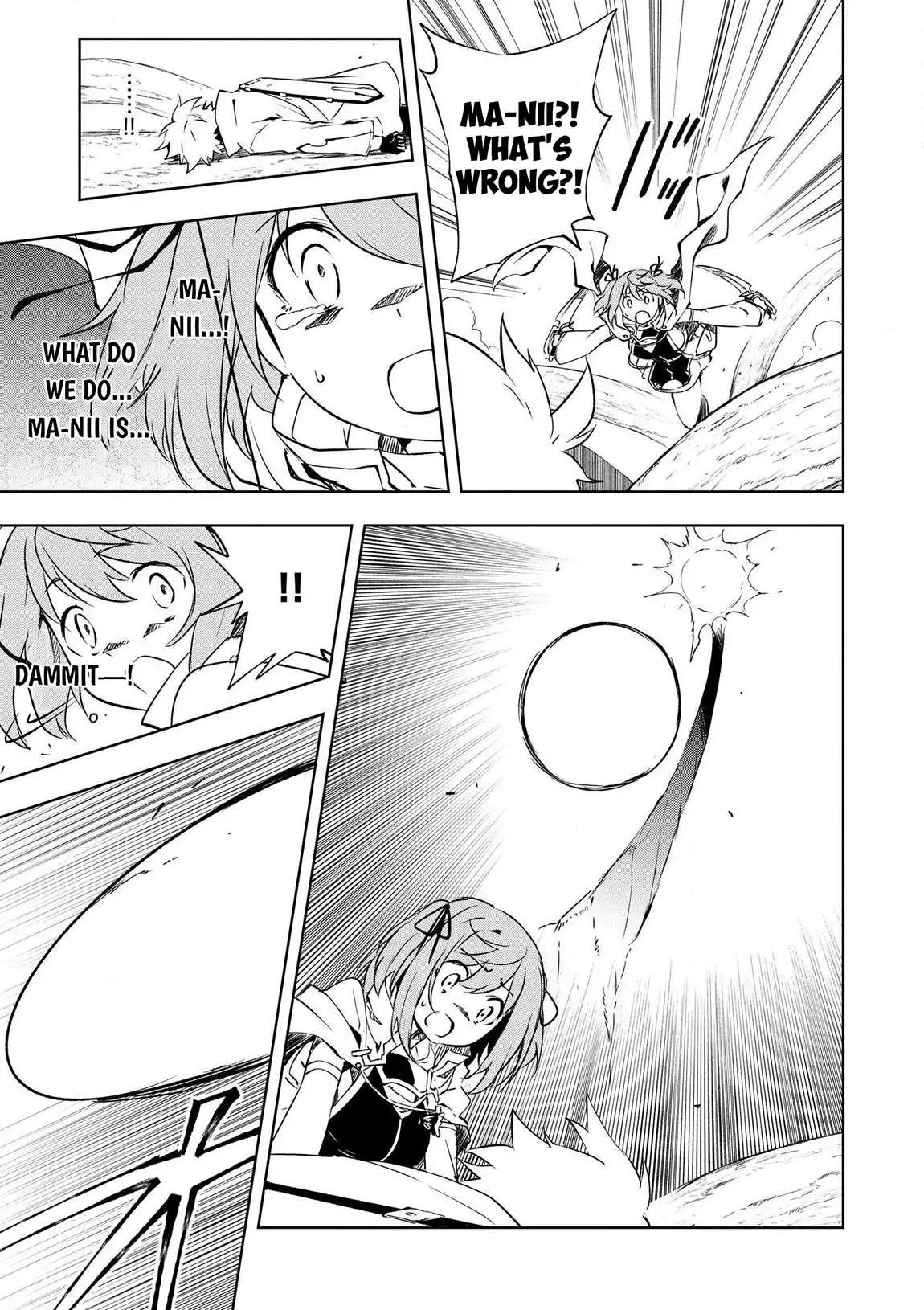 Jako Ni Ha Tanya Ga Oniaida Www” to Iwareta Tanya Level 9999 No Ore, Tsuiho Saretanode Boken Sha Ni Tenshoku Suru Saikyo Buki De Muso Shinagara Guild De Tanoshiku Kurashimasu Chapter 17 page 15