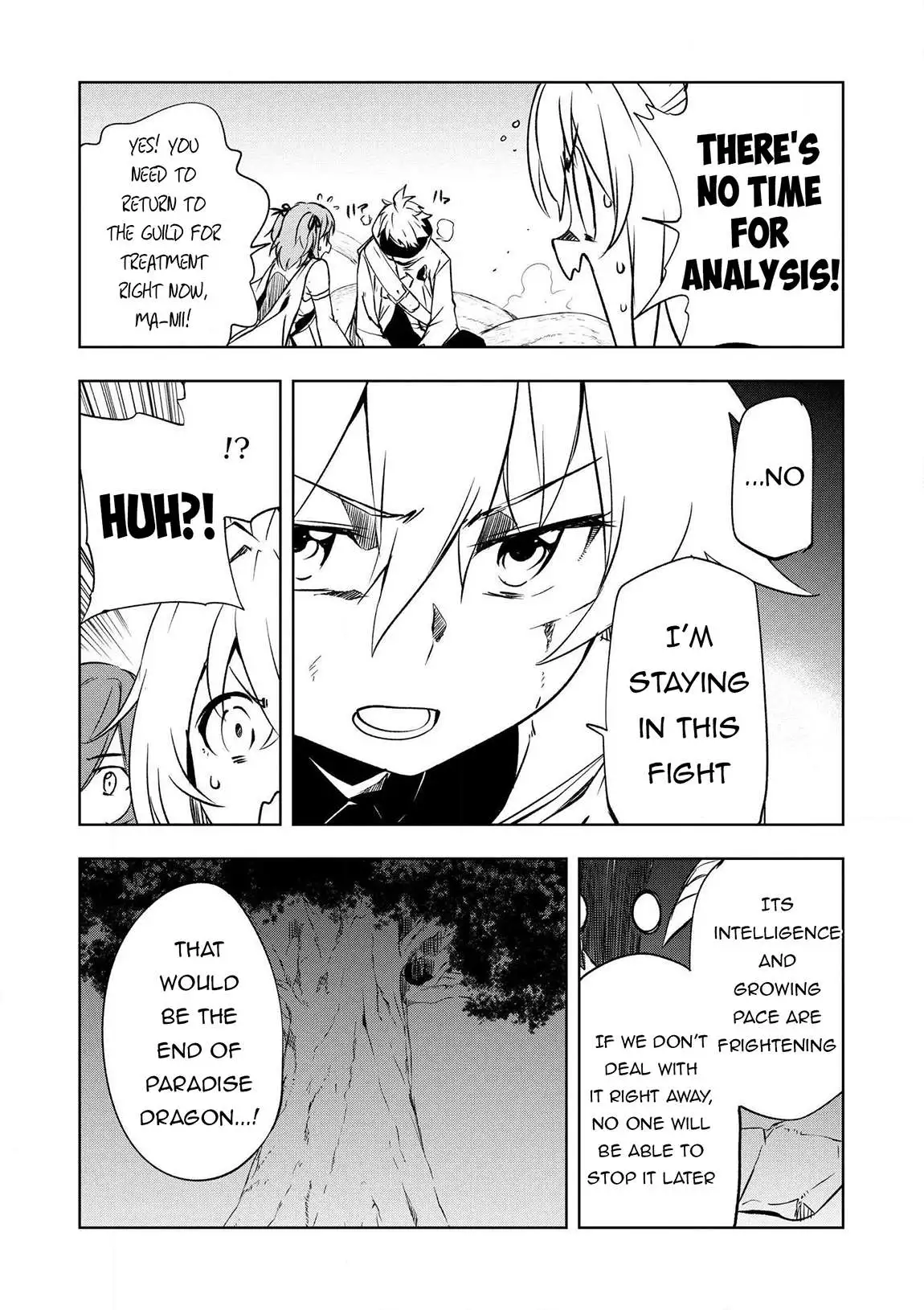 Jako Ni Ha Tanya Ga Oniaida Www” to Iwareta Tanya Level 9999 No Ore, Tsuiho Saretanode Boken Sha Ni Tenshoku Suru Saikyo Buki De Muso Shinagara Guild De Tanoshiku Kurashimasu Chapter 17 page 18
