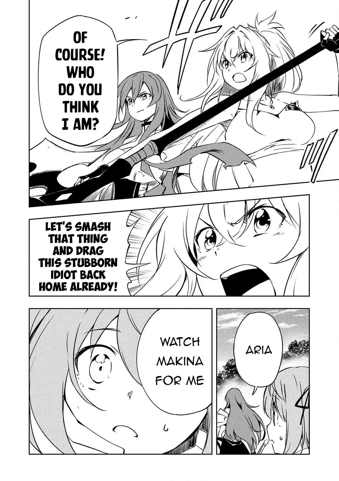 Jako Ni Ha Tanya Ga Oniaida Www” to Iwareta Tanya Level 9999 No Ore, Tsuiho Saretanode Boken Sha Ni Tenshoku Suru Saikyo Buki De Muso Shinagara Guild De Tanoshiku Kurashimasu Chapter 17 page 22