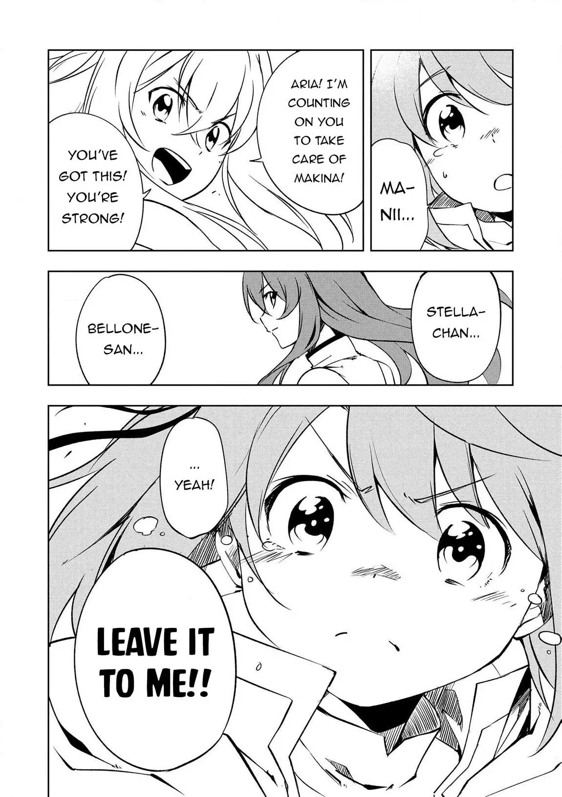 Jako Ni Ha Tanya Ga Oniaida Www” to Iwareta Tanya Level 9999 No Ore, Tsuiho Saretanode Boken Sha Ni Tenshoku Suru Saikyo Buki De Muso Shinagara Guild De Tanoshiku Kurashimasu Chapter 17 page 24