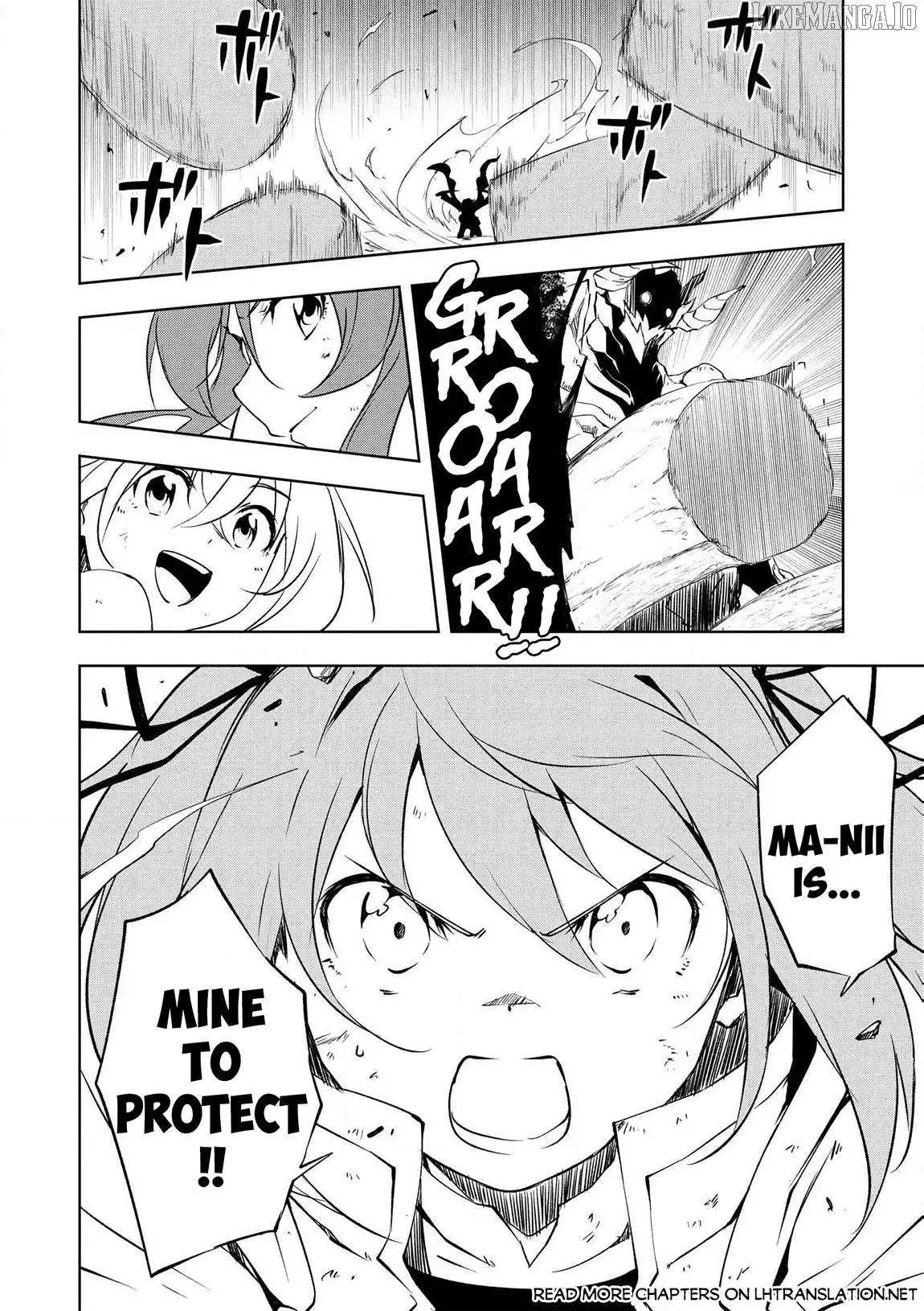 Jako Ni Ha Tanya Ga Oniaida Www” to Iwareta Tanya Level 9999 No Ore, Tsuiho Saretanode Boken Sha Ni Tenshoku Suru Saikyo Buki De Muso Shinagara Guild De Tanoshiku Kurashimasu Chapter 18 page 3