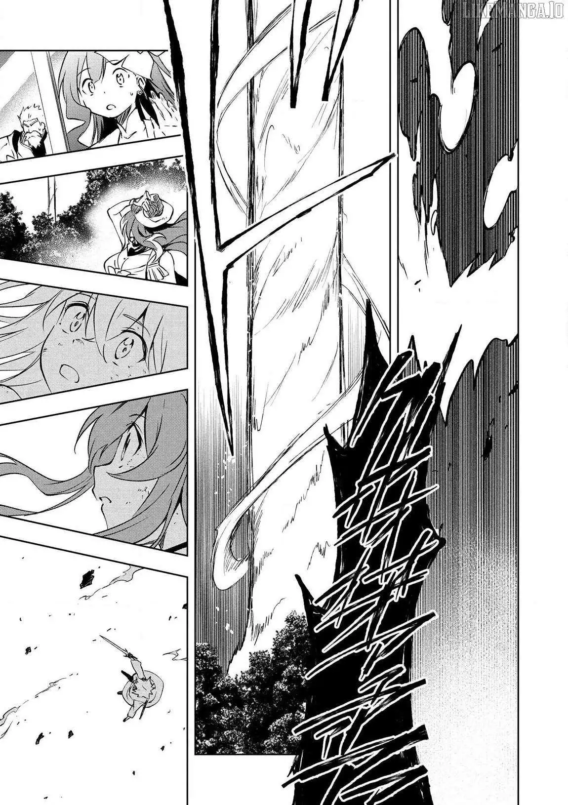 Jako Ni Ha Tanya Ga Oniaida Www” to Iwareta Tanya Level 9999 No Ore, Tsuiho Saretanode Boken Sha Ni Tenshoku Suru Saikyo Buki De Muso Shinagara Guild De Tanoshiku Kurashimasu Chapter 18 page 27
