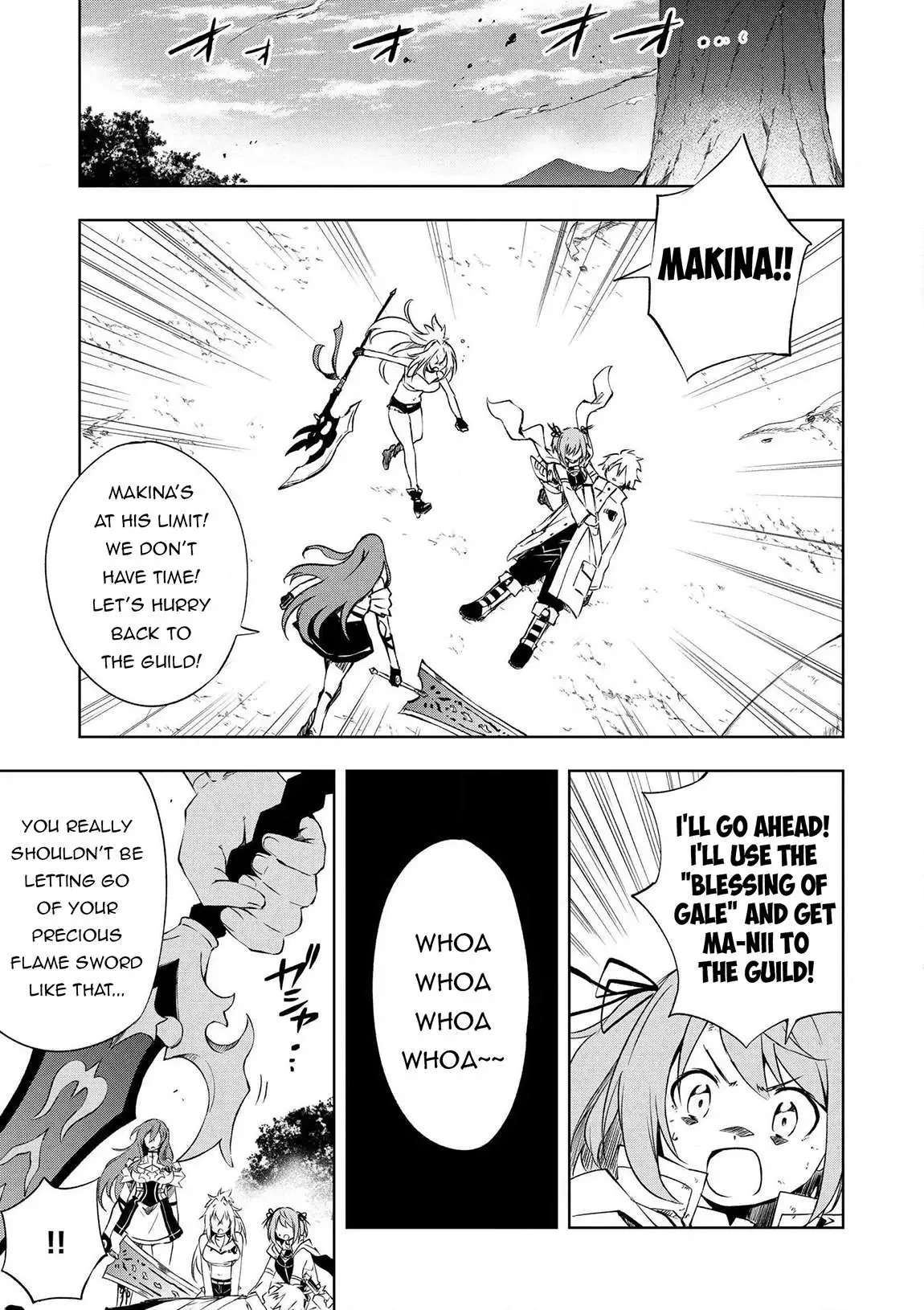 Jako Ni Ha Tanya Ga Oniaida Www” to Iwareta Tanya Level 9999 No Ore, Tsuiho Saretanode Boken Sha Ni Tenshoku Suru Saikyo Buki De Muso Shinagara Guild De Tanoshiku Kurashimasu Chapter 19 page 2