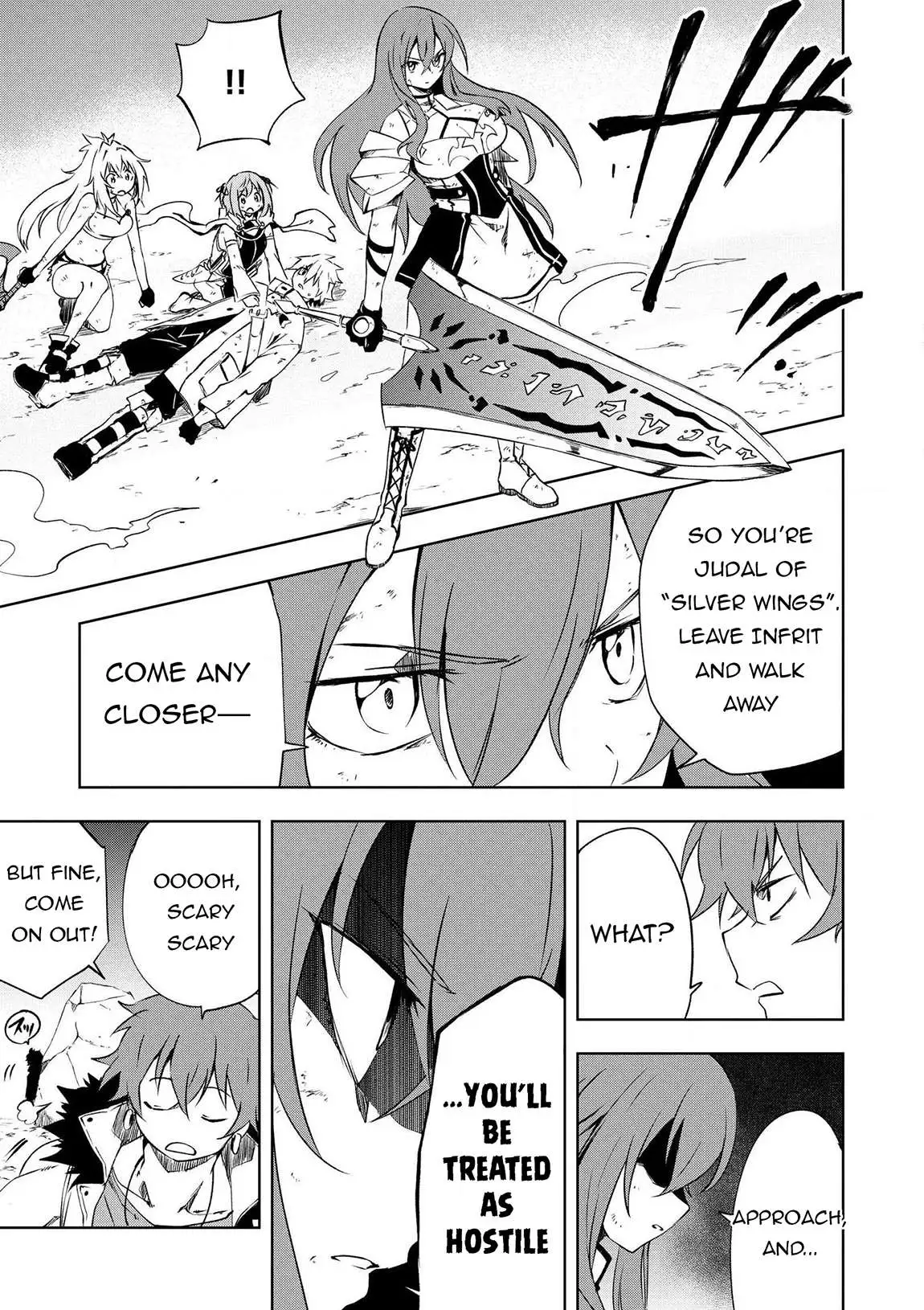 Jako Ni Ha Tanya Ga Oniaida Www” to Iwareta Tanya Level 9999 No Ore, Tsuiho Saretanode Boken Sha Ni Tenshoku Suru Saikyo Buki De Muso Shinagara Guild De Tanoshiku Kurashimasu Chapter 19 page 8