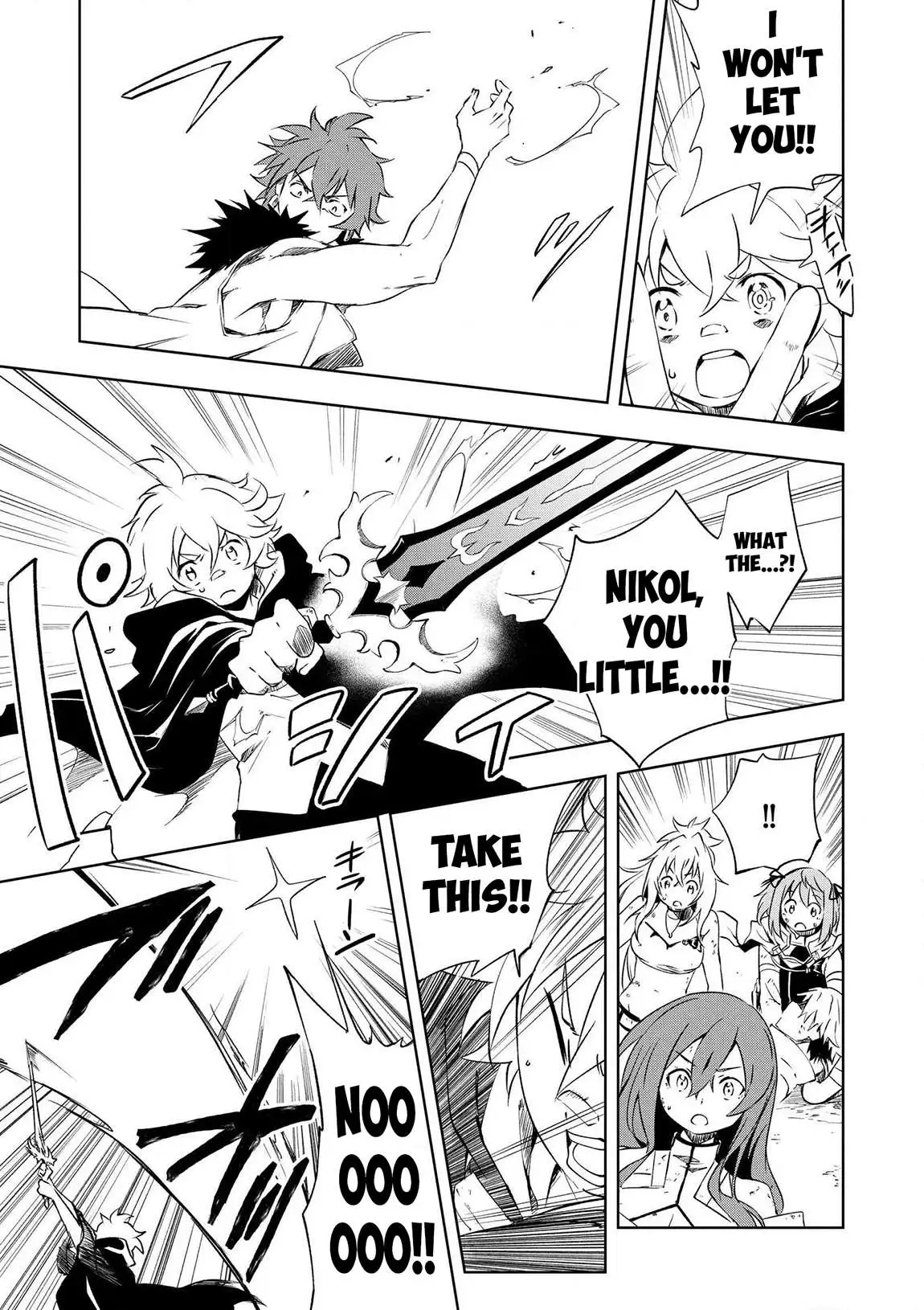 Jako Ni Ha Tanya Ga Oniaida Www” to Iwareta Tanya Level 9999 No Ore, Tsuiho Saretanode Boken Sha Ni Tenshoku Suru Saikyo Buki De Muso Shinagara Guild De Tanoshiku Kurashimasu Chapter 19 page 12