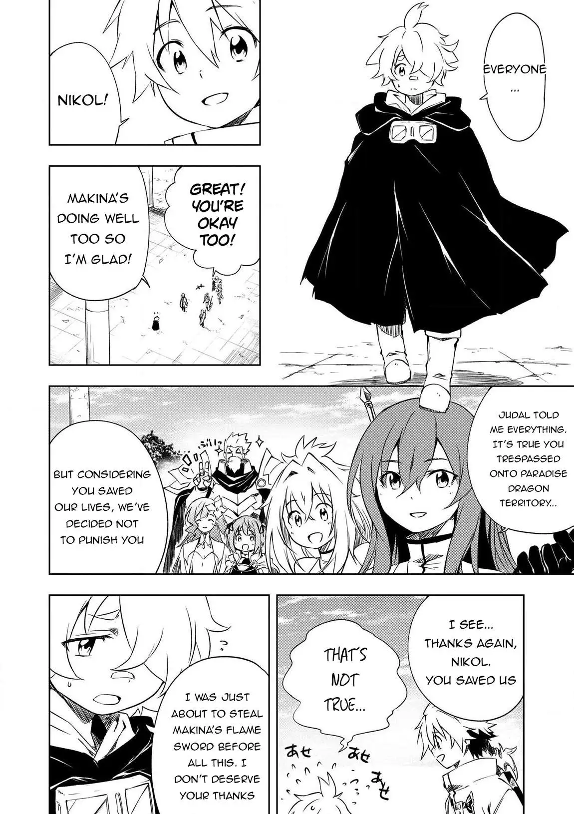 Jako Ni Ha Tanya Ga Oniaida Www” to Iwareta Tanya Level 9999 No Ore, Tsuiho Saretanode Boken Sha Ni Tenshoku Suru Saikyo Buki De Muso Shinagara Guild De Tanoshiku Kurashimasu Chapter 19 page 19