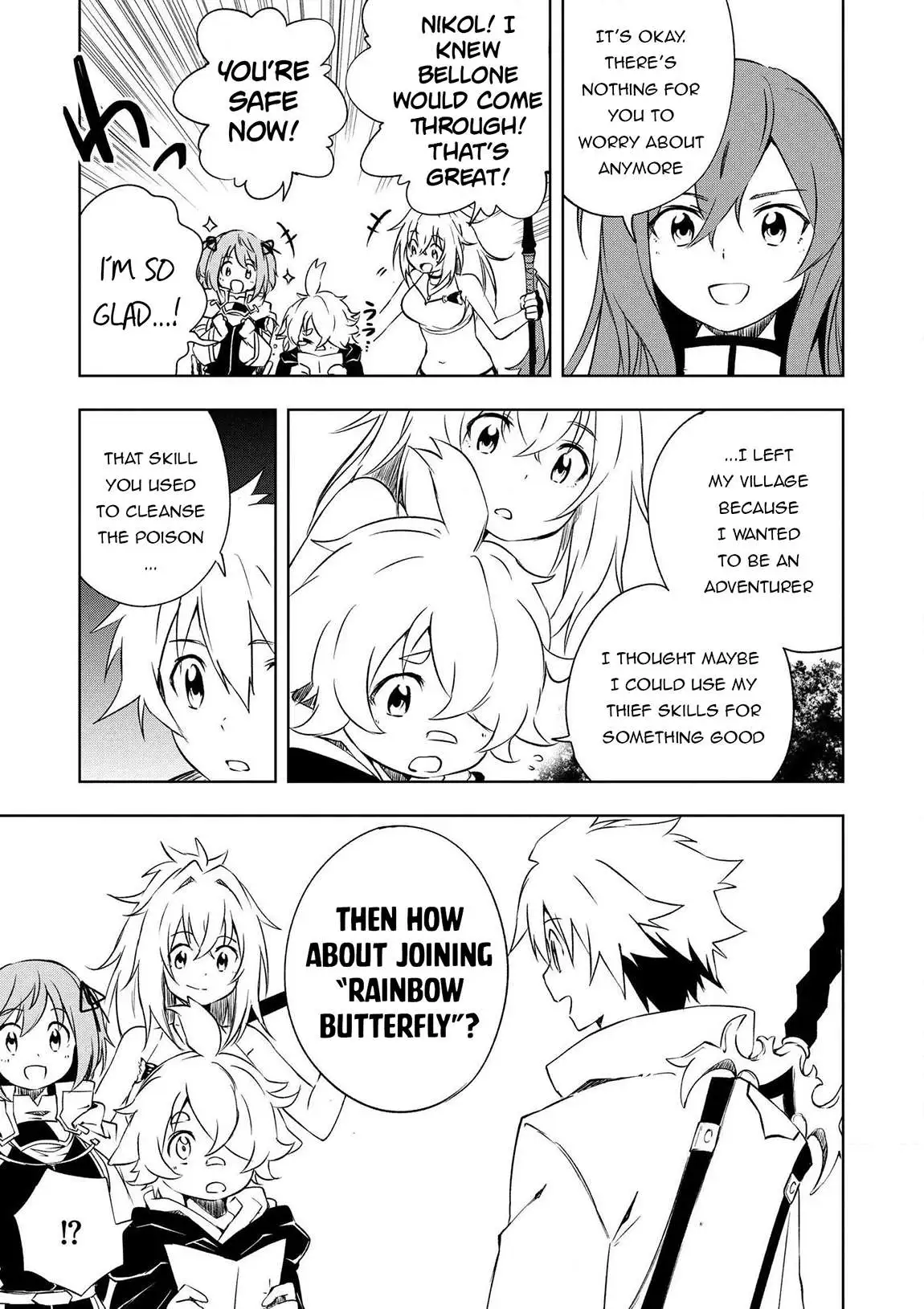 Jako Ni Ha Tanya Ga Oniaida Www” to Iwareta Tanya Level 9999 No Ore, Tsuiho Saretanode Boken Sha Ni Tenshoku Suru Saikyo Buki De Muso Shinagara Guild De Tanoshiku Kurashimasu Chapter 19 page 22