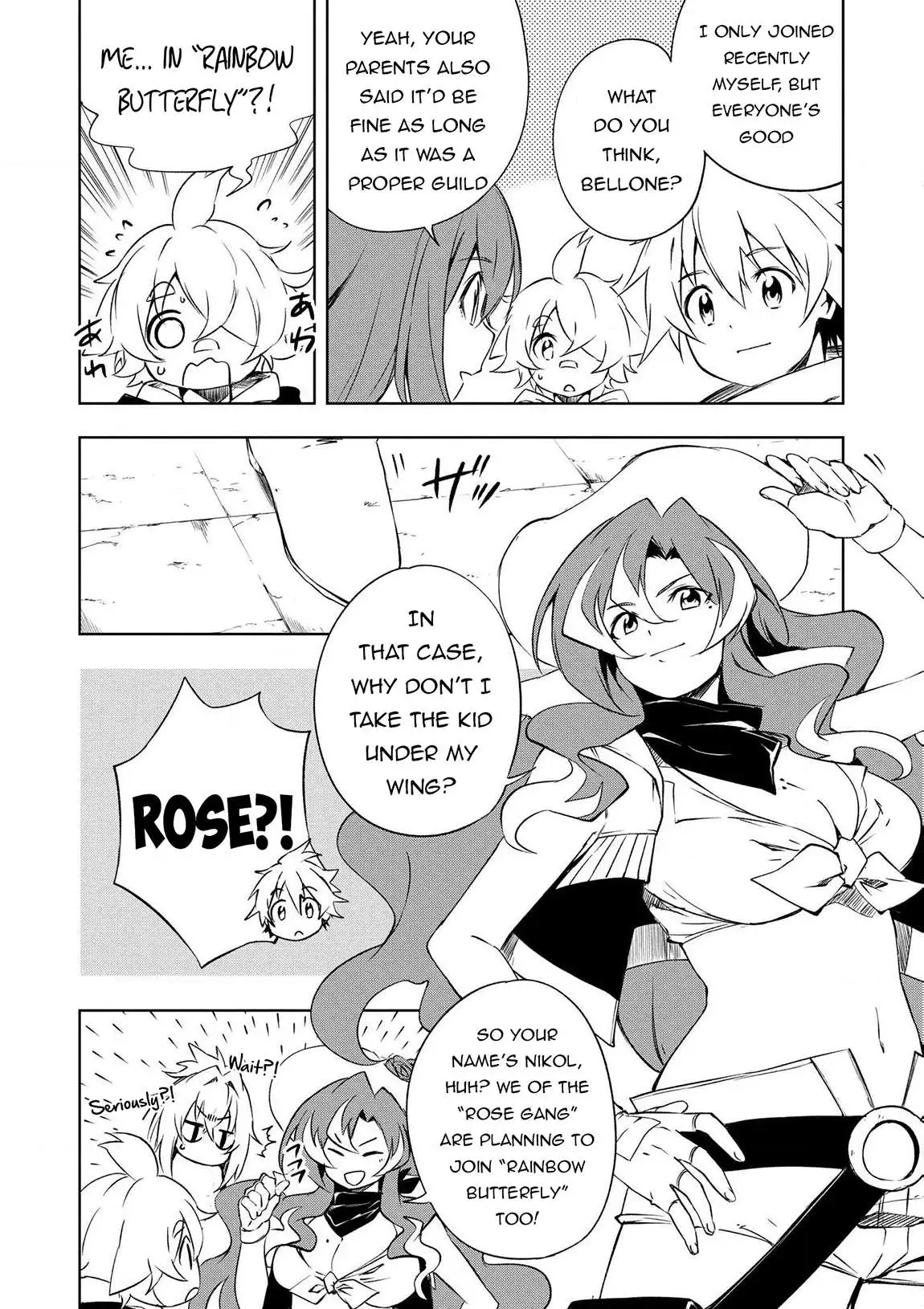 Jako Ni Ha Tanya Ga Oniaida Www” to Iwareta Tanya Level 9999 No Ore, Tsuiho Saretanode Boken Sha Ni Tenshoku Suru Saikyo Buki De Muso Shinagara Guild De Tanoshiku Kurashimasu Chapter 19 page 23