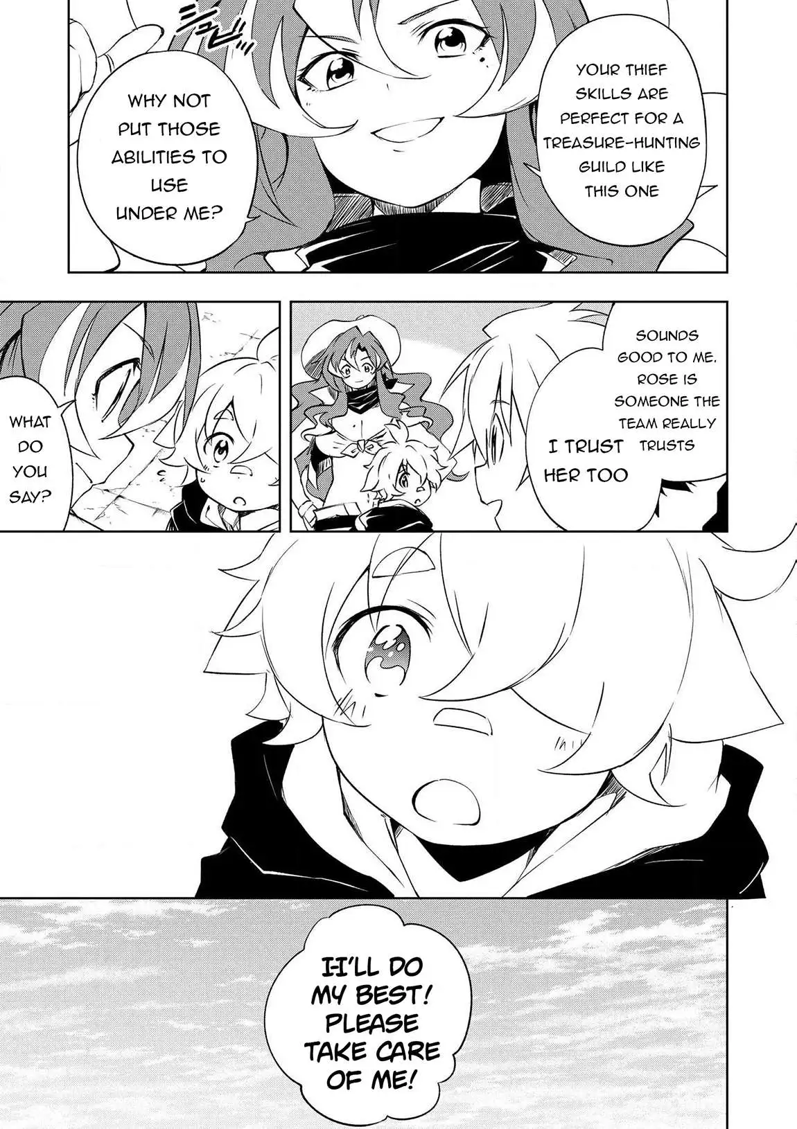 Jako Ni Ha Tanya Ga Oniaida Www” to Iwareta Tanya Level 9999 No Ore, Tsuiho Saretanode Boken Sha Ni Tenshoku Suru Saikyo Buki De Muso Shinagara Guild De Tanoshiku Kurashimasu Chapter 19 page 24