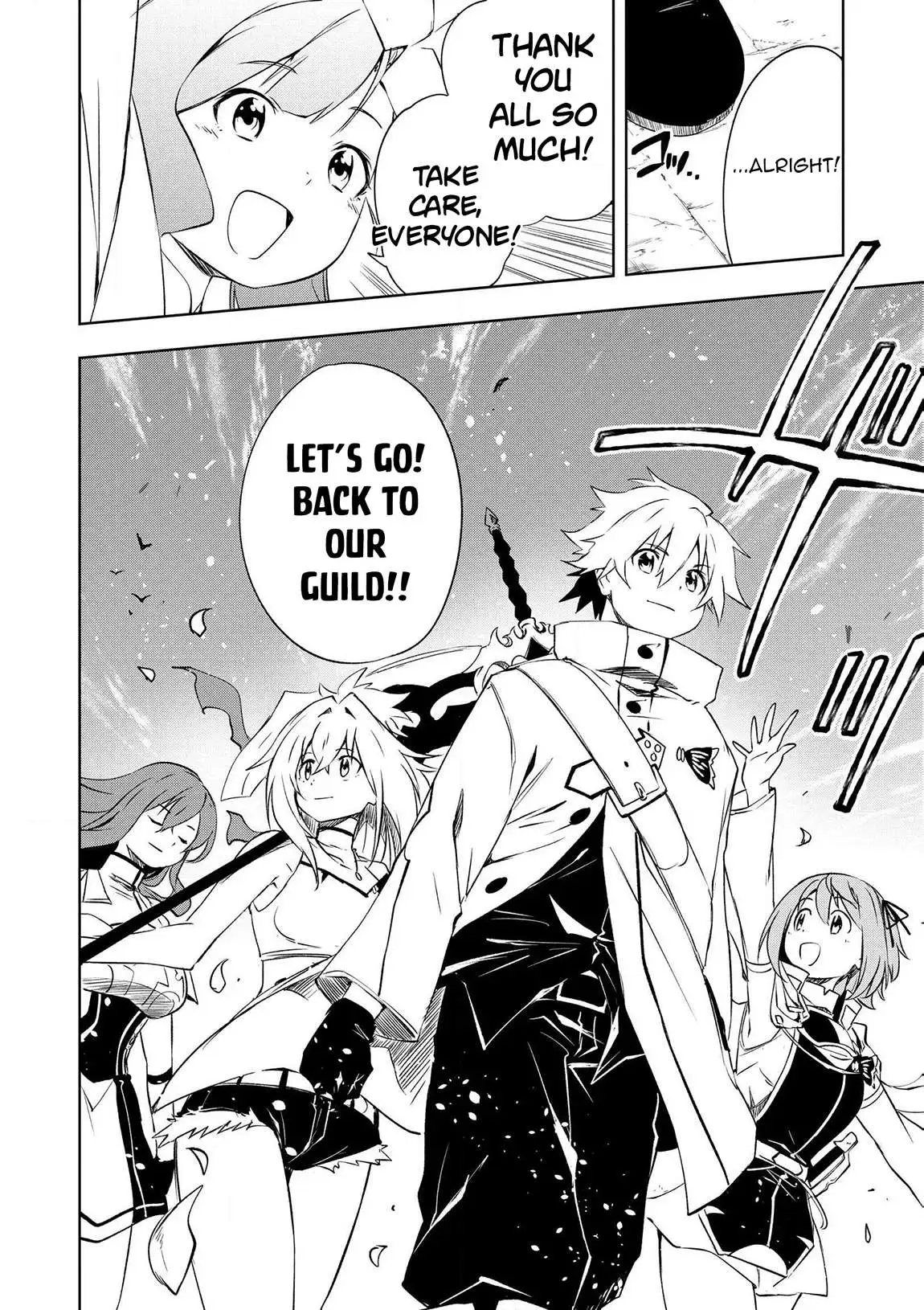 Jako Ni Ha Tanya Ga Oniaida Www” to Iwareta Tanya Level 9999 No Ore, Tsuiho Saretanode Boken Sha Ni Tenshoku Suru Saikyo Buki De Muso Shinagara Guild De Tanoshiku Kurashimasu Chapter 19 page 25