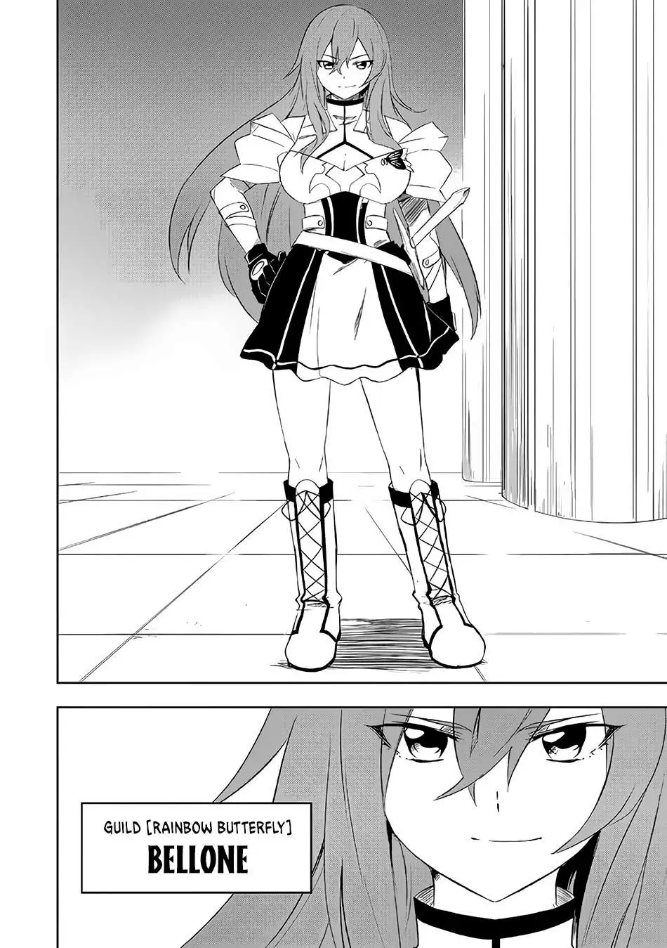 Jako Ni Ha Tanya Ga Oniaida Www” to Iwareta Tanya Level 9999 No Ore, Tsuiho Saretanode Boken Sha Ni Tenshoku Suru Saikyo Buki De Muso Shinagara Guild De Tanoshiku Kurashimasu Chapter 2.1 page 7