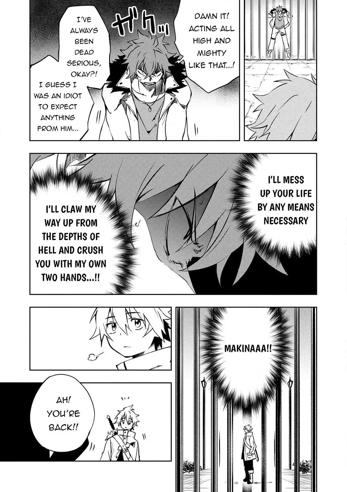 Jako Ni Ha Tanya Ga Oniaida Www” to Iwareta Tanya Level 9999 No Ore, Tsuiho Saretanode Boken Sha Ni Tenshoku Suru Saikyo Buki De Muso Shinagara Guild De Tanoshiku Kurashimasu Chapter 20 page 4