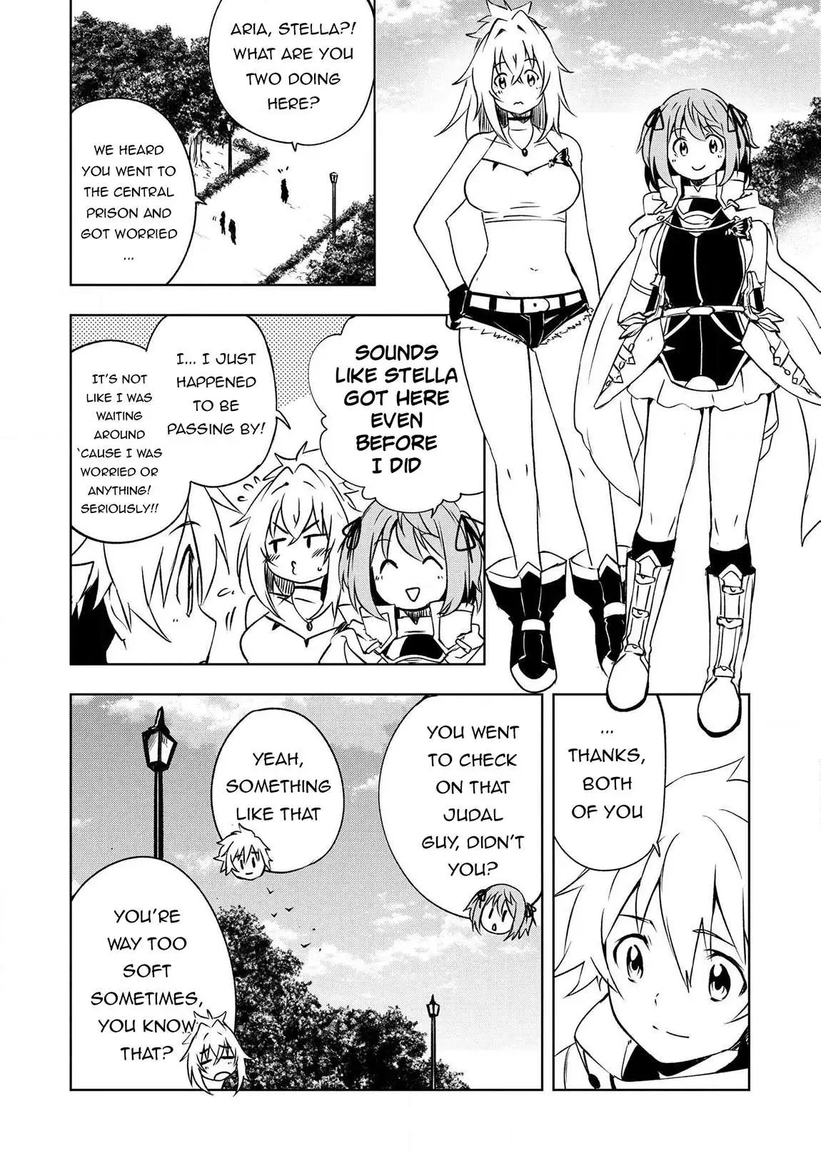Jako Ni Ha Tanya Ga Oniaida Www” to Iwareta Tanya Level 9999 No Ore, Tsuiho Saretanode Boken Sha Ni Tenshoku Suru Saikyo Buki De Muso Shinagara Guild De Tanoshiku Kurashimasu Chapter 20 page 5