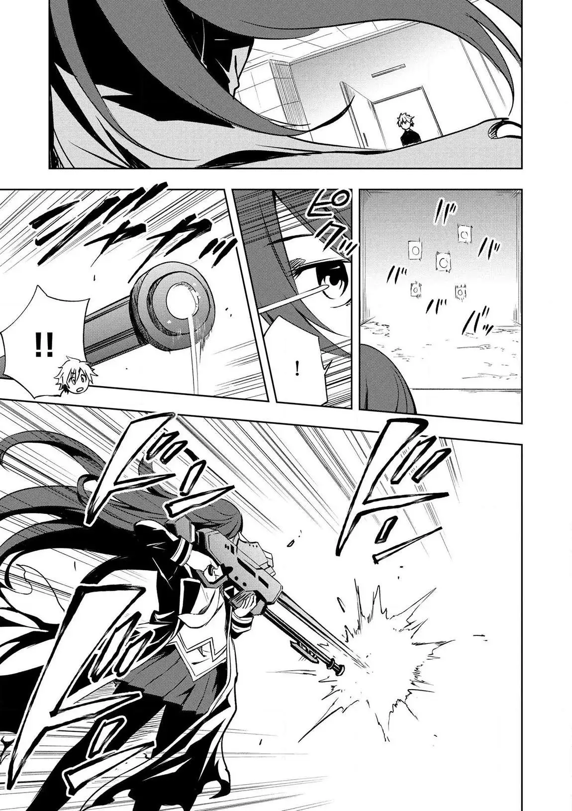 Jako Ni Ha Tanya Ga Oniaida Www” to Iwareta Tanya Level 9999 No Ore, Tsuiho Saretanode Boken Sha Ni Tenshoku Suru Saikyo Buki De Muso Shinagara Guild De Tanoshiku Kurashimasu Chapter 20 page 12