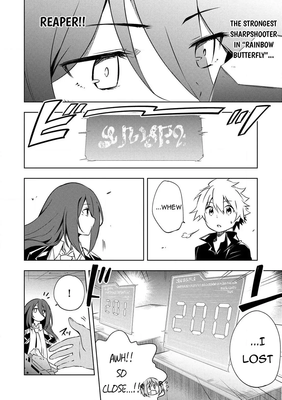 Jako Ni Ha Tanya Ga Oniaida Www” to Iwareta Tanya Level 9999 No Ore, Tsuiho Saretanode Boken Sha Ni Tenshoku Suru Saikyo Buki De Muso Shinagara Guild De Tanoshiku Kurashimasu Chapter 20 page 21