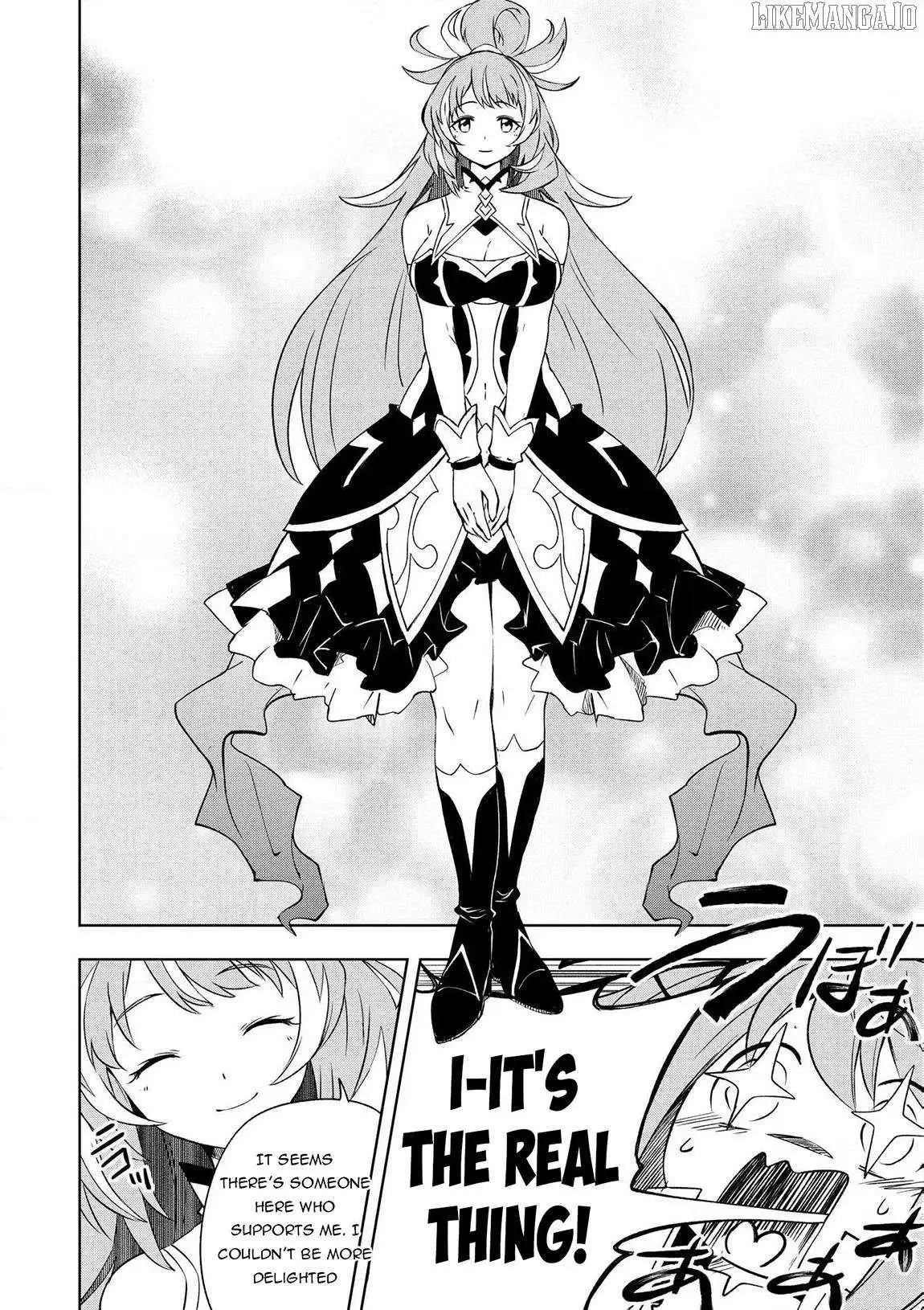Jako Ni Ha Tanya Ga Oniaida Www” to Iwareta Tanya Level 9999 No Ore, Tsuiho Saretanode Boken Sha Ni Tenshoku Suru Saikyo Buki De Muso Shinagara Guild De Tanoshiku Kurashimasu Chapter 21 page 7
