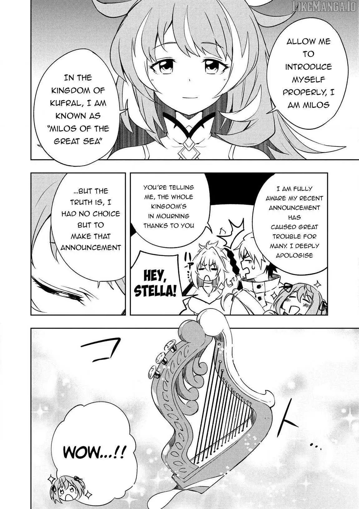 Jako Ni Ha Tanya Ga Oniaida Www” to Iwareta Tanya Level 9999 No Ore, Tsuiho Saretanode Boken Sha Ni Tenshoku Suru Saikyo Buki De Muso Shinagara Guild De Tanoshiku Kurashimasu Chapter 21 page 9