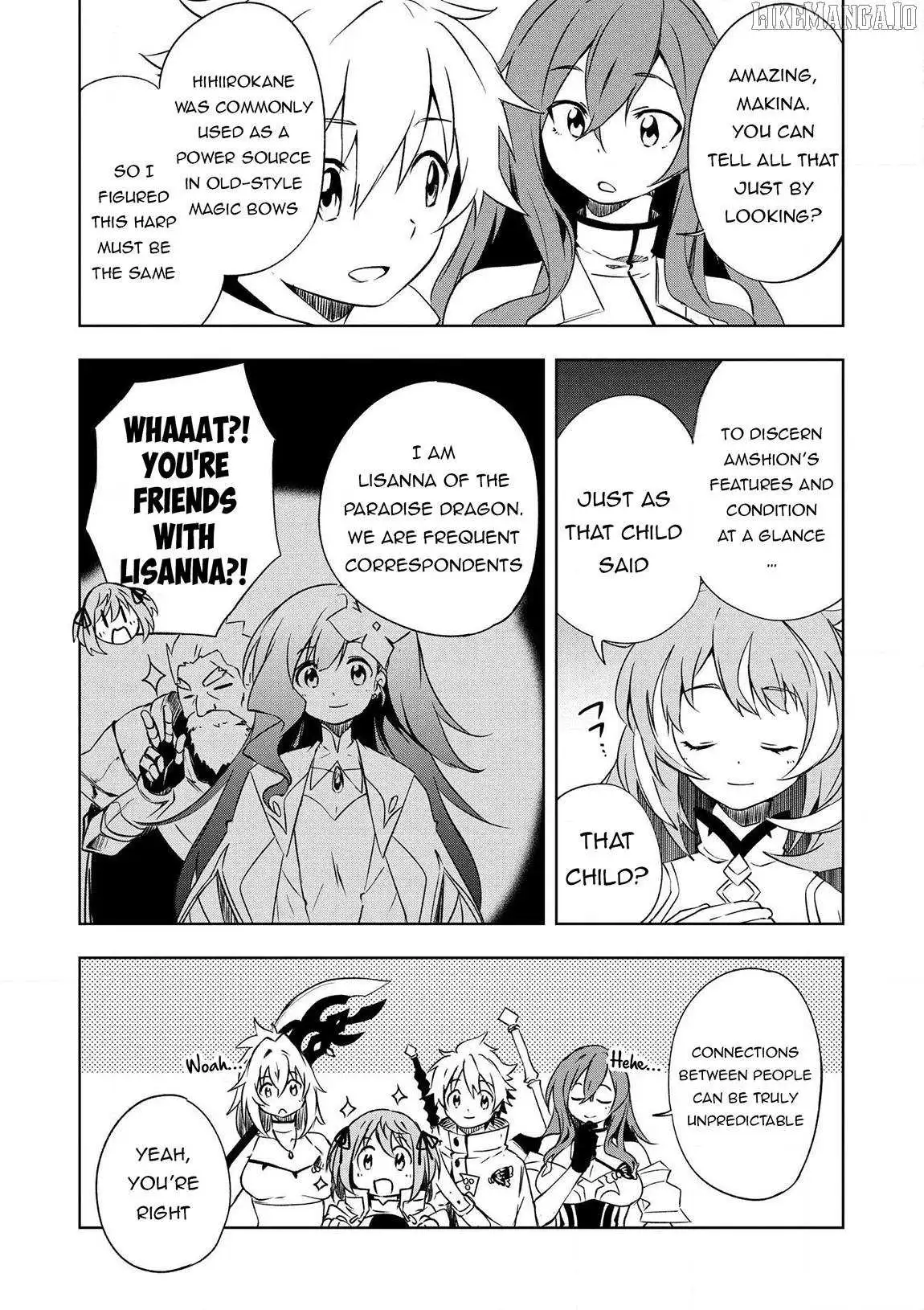 Jako Ni Ha Tanya Ga Oniaida Www” to Iwareta Tanya Level 9999 No Ore, Tsuiho Saretanode Boken Sha Ni Tenshoku Suru Saikyo Buki De Muso Shinagara Guild De Tanoshiku Kurashimasu Chapter 21 page 12
