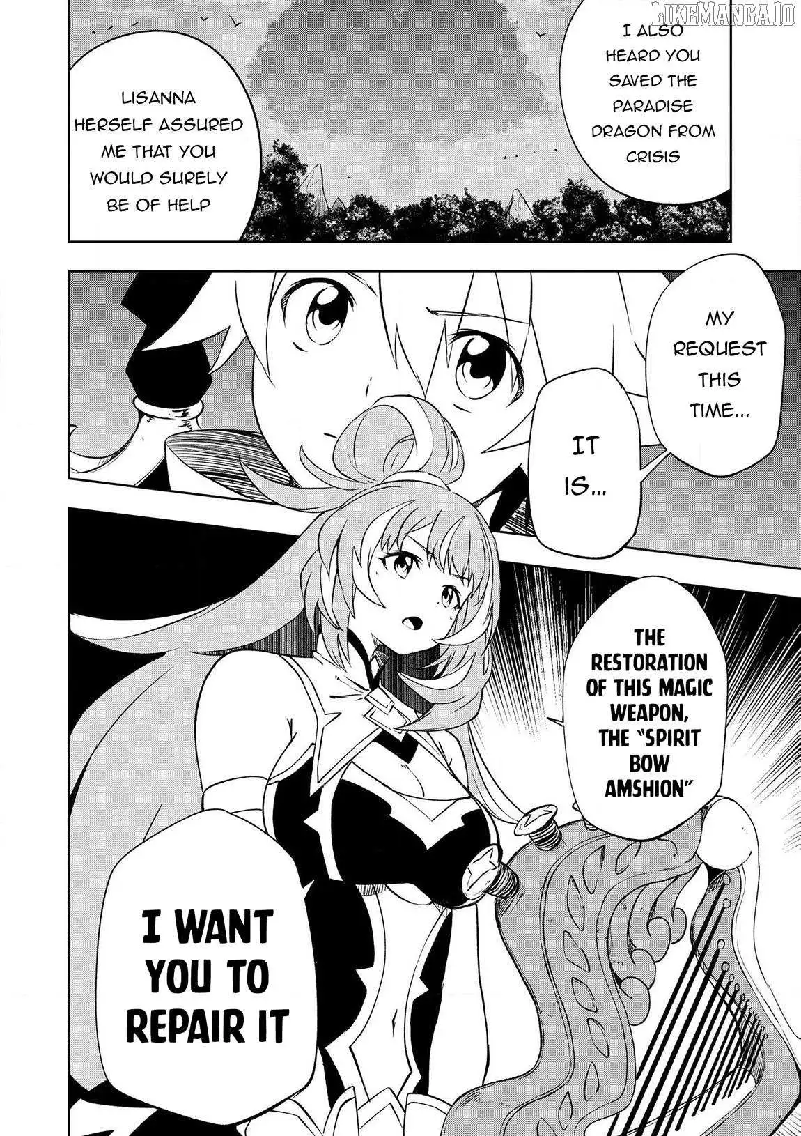 Jako Ni Ha Tanya Ga Oniaida Www” to Iwareta Tanya Level 9999 No Ore, Tsuiho Saretanode Boken Sha Ni Tenshoku Suru Saikyo Buki De Muso Shinagara Guild De Tanoshiku Kurashimasu Chapter 21 page 13