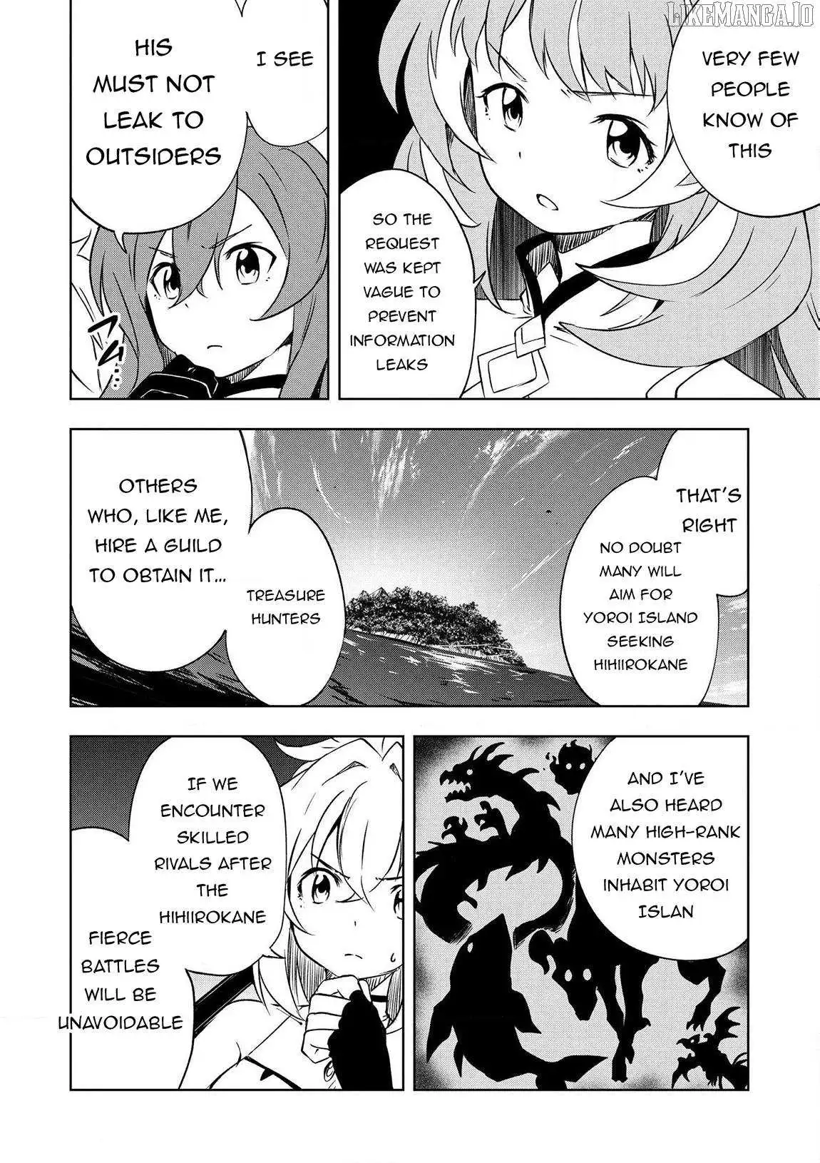 Jako Ni Ha Tanya Ga Oniaida Www” to Iwareta Tanya Level 9999 No Ore, Tsuiho Saretanode Boken Sha Ni Tenshoku Suru Saikyo Buki De Muso Shinagara Guild De Tanoshiku Kurashimasu Chapter 21 page 17