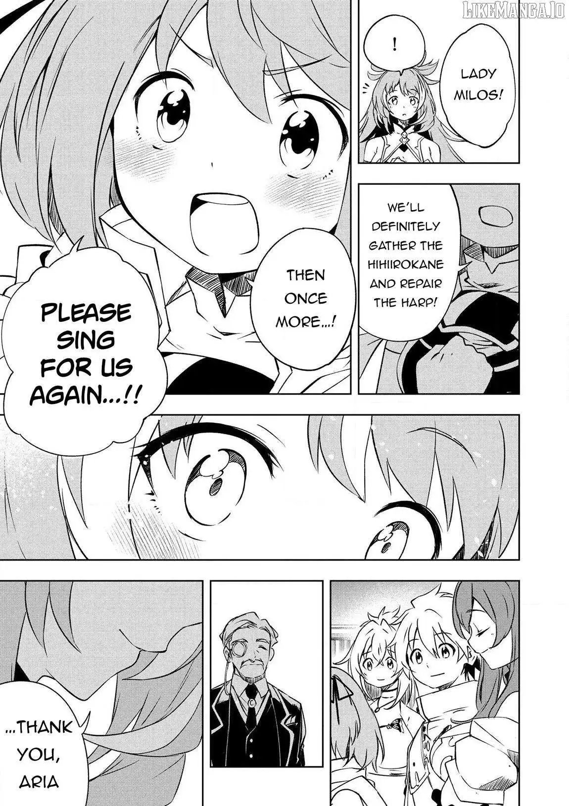 Jako Ni Ha Tanya Ga Oniaida Www” to Iwareta Tanya Level 9999 No Ore, Tsuiho Saretanode Boken Sha Ni Tenshoku Suru Saikyo Buki De Muso Shinagara Guild De Tanoshiku Kurashimasu Chapter 21 page 20