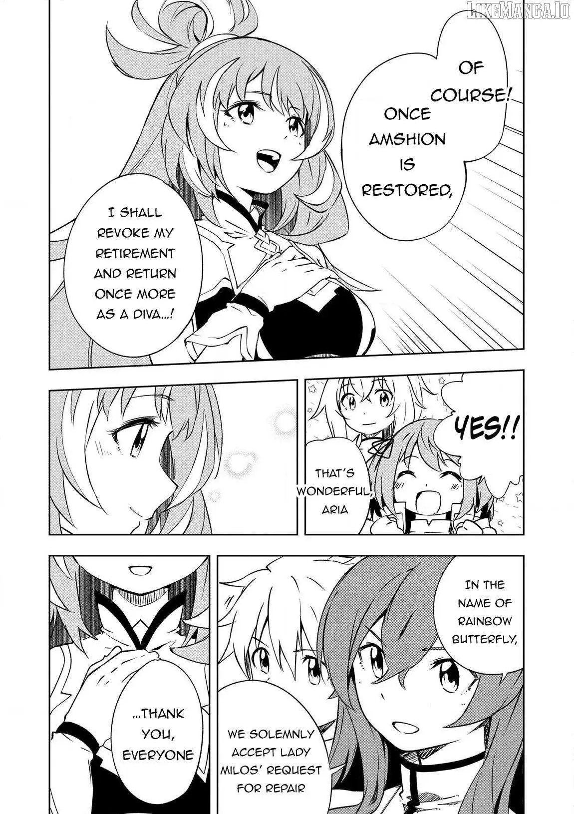 Jako Ni Ha Tanya Ga Oniaida Www” to Iwareta Tanya Level 9999 No Ore, Tsuiho Saretanode Boken Sha Ni Tenshoku Suru Saikyo Buki De Muso Shinagara Guild De Tanoshiku Kurashimasu Chapter 21 page 21