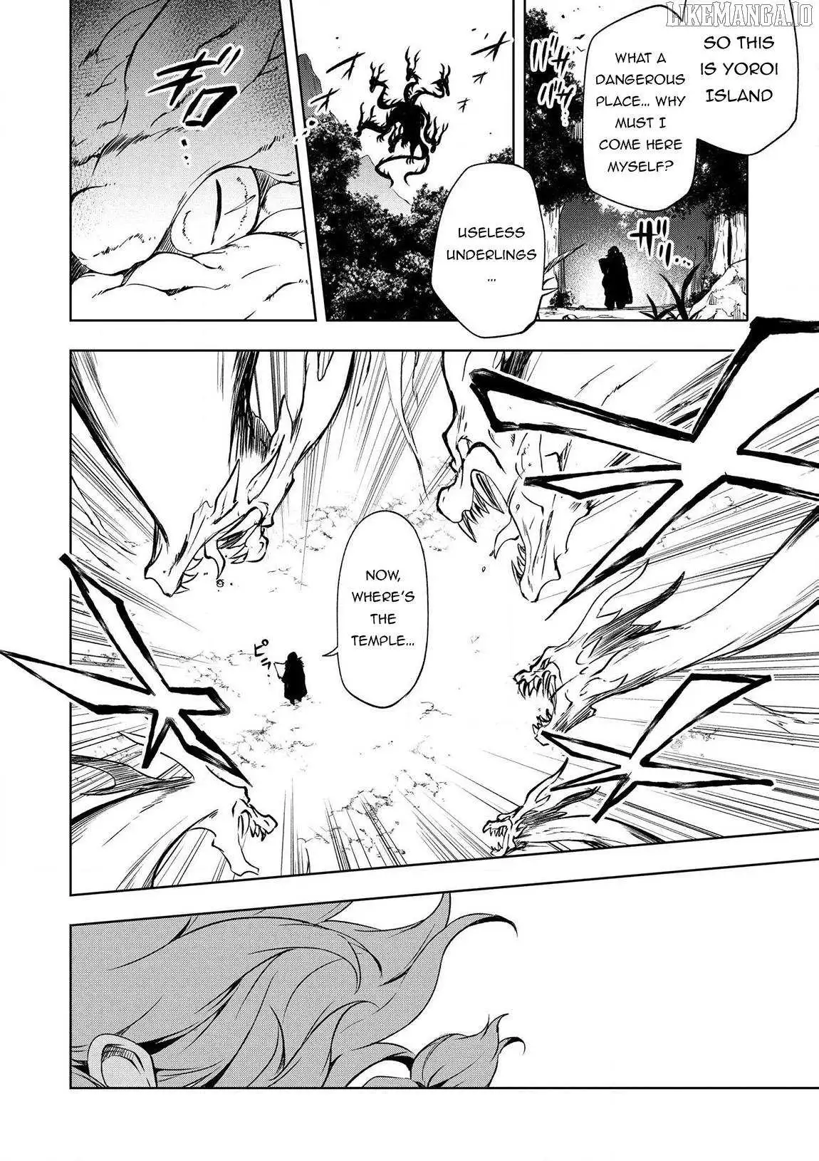Jako Ni Ha Tanya Ga Oniaida Www” to Iwareta Tanya Level 9999 No Ore, Tsuiho Saretanode Boken Sha Ni Tenshoku Suru Saikyo Buki De Muso Shinagara Guild De Tanoshiku Kurashimasu Chapter 21 page 23