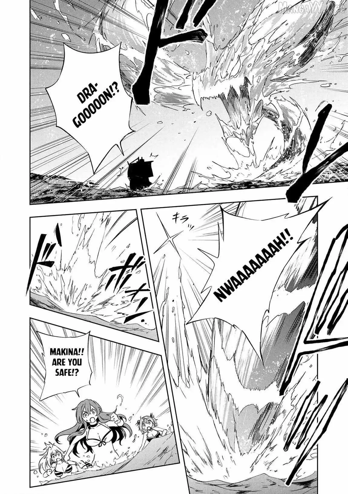 Jako Ni Ha Tanya Ga Oniaida Www” to Iwareta Tanya Level 9999 No Ore, Tsuiho Saretanode Boken Sha Ni Tenshoku Suru Saikyo Buki De Muso Shinagara Guild De Tanoshiku Kurashimasu Chapter 22 page 22