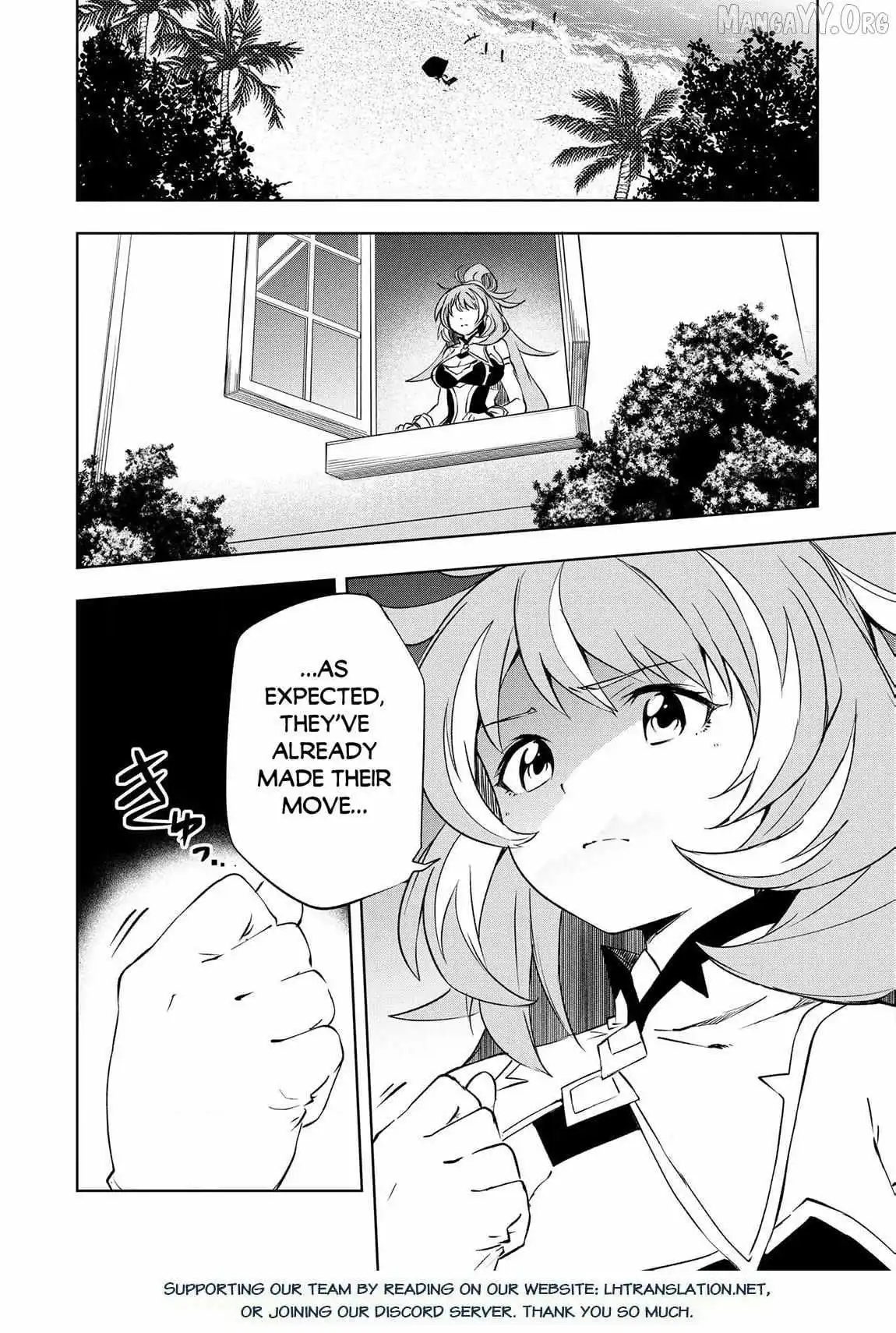 Jako Ni Ha Tanya Ga Oniaida Www” to Iwareta Tanya Level 9999 No Ore, Tsuiho Saretanode Boken Sha Ni Tenshoku Suru Saikyo Buki De Muso Shinagara Guild De Tanoshiku Kurashimasu Chapter 22 page 24
