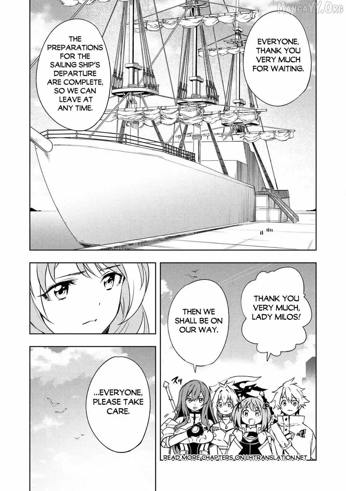 Jako Ni Ha Tanya Ga Oniaida Www” to Iwareta Tanya Level 9999 No Ore, Tsuiho Saretanode Boken Sha Ni Tenshoku Suru Saikyo Buki De Muso Shinagara Guild De Tanoshiku Kurashimasu Chapter 23 page 2