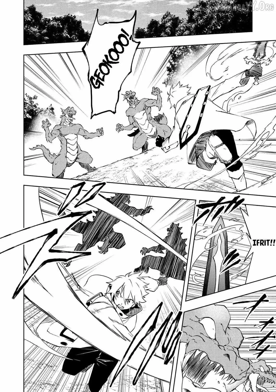 Jako Ni Ha Tanya Ga Oniaida Www” to Iwareta Tanya Level 9999 No Ore, Tsuiho Saretanode Boken Sha Ni Tenshoku Suru Saikyo Buki De Muso Shinagara Guild De Tanoshiku Kurashimasu Chapter 23 page 5