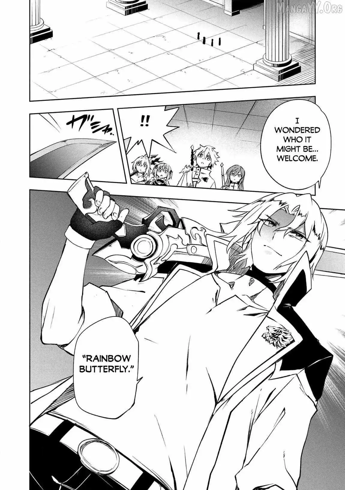 Jako Ni Ha Tanya Ga Oniaida Www” to Iwareta Tanya Level 9999 No Ore, Tsuiho Saretanode Boken Sha Ni Tenshoku Suru Saikyo Buki De Muso Shinagara Guild De Tanoshiku Kurashimasu Chapter 23 page 13