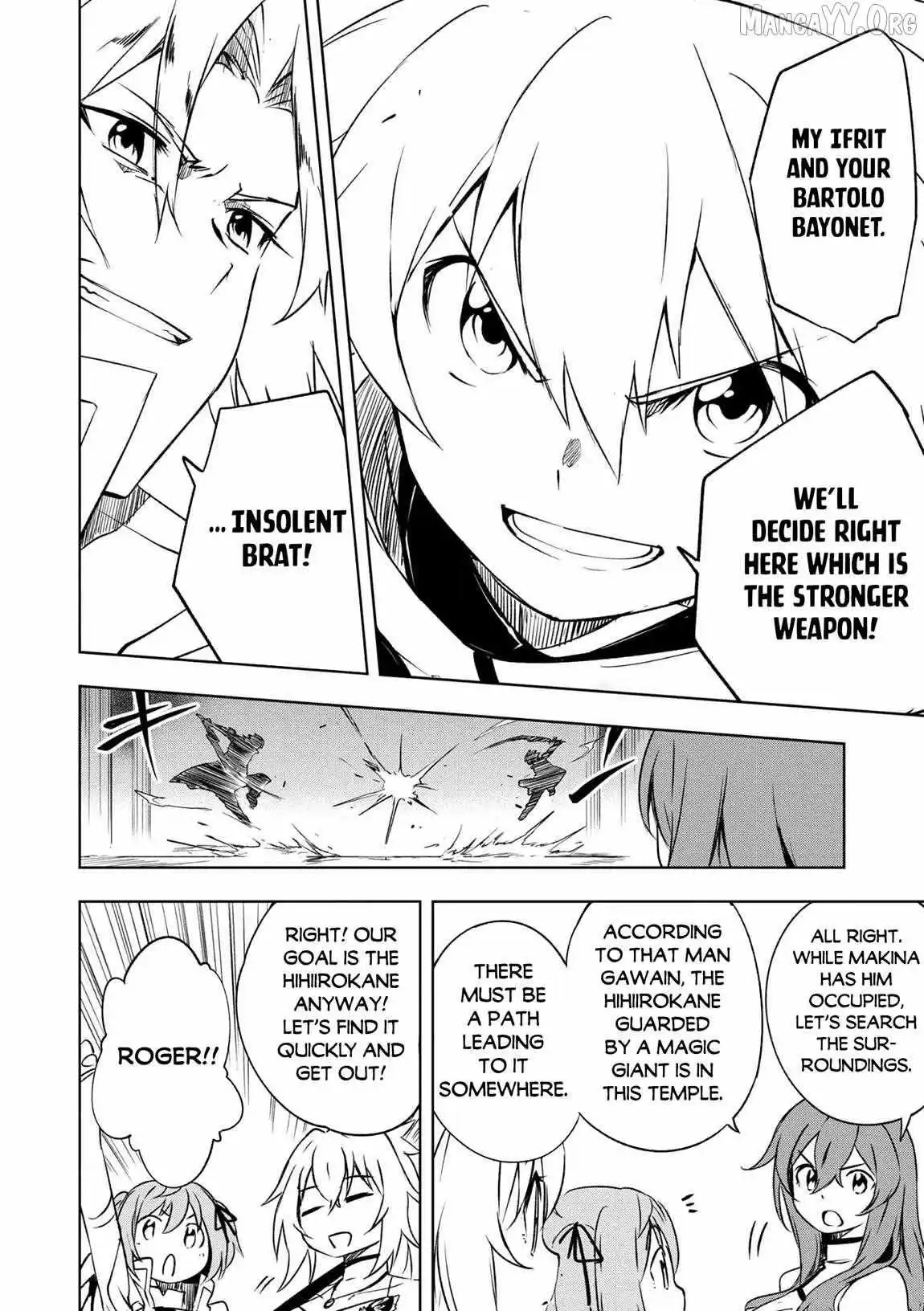 Jako Ni Ha Tanya Ga Oniaida Www” to Iwareta Tanya Level 9999 No Ore, Tsuiho Saretanode Boken Sha Ni Tenshoku Suru Saikyo Buki De Muso Shinagara Guild De Tanoshiku Kurashimasu Chapter 23 page 21