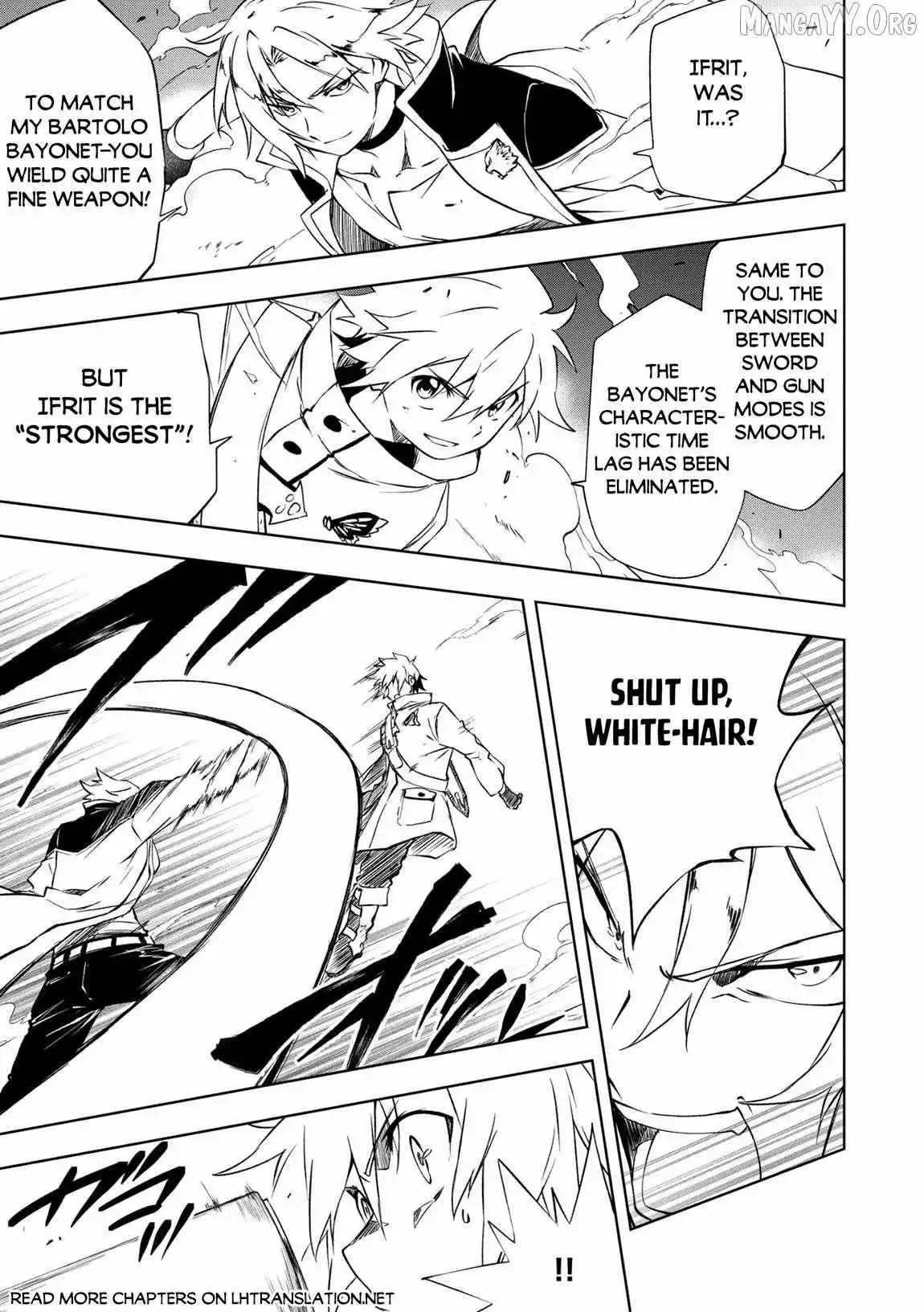 Jako Ni Ha Tanya Ga Oniaida Www” to Iwareta Tanya Level 9999 No Ore, Tsuiho Saretanode Boken Sha Ni Tenshoku Suru Saikyo Buki De Muso Shinagara Guild De Tanoshiku Kurashimasu Chapter 23 page 22
