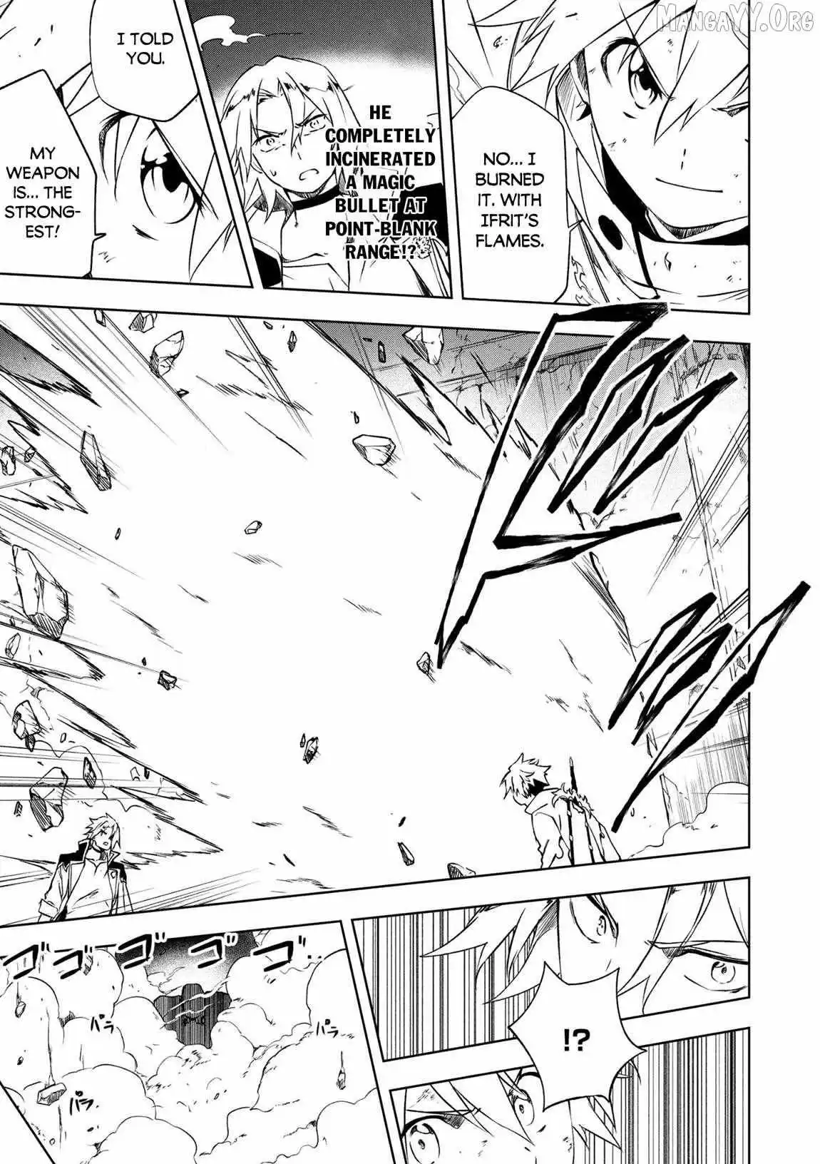Jako Ni Ha Tanya Ga Oniaida Www” to Iwareta Tanya Level 9999 No Ore, Tsuiho Saretanode Boken Sha Ni Tenshoku Suru Saikyo Buki De Muso Shinagara Guild De Tanoshiku Kurashimasu Chapter 23 page 24