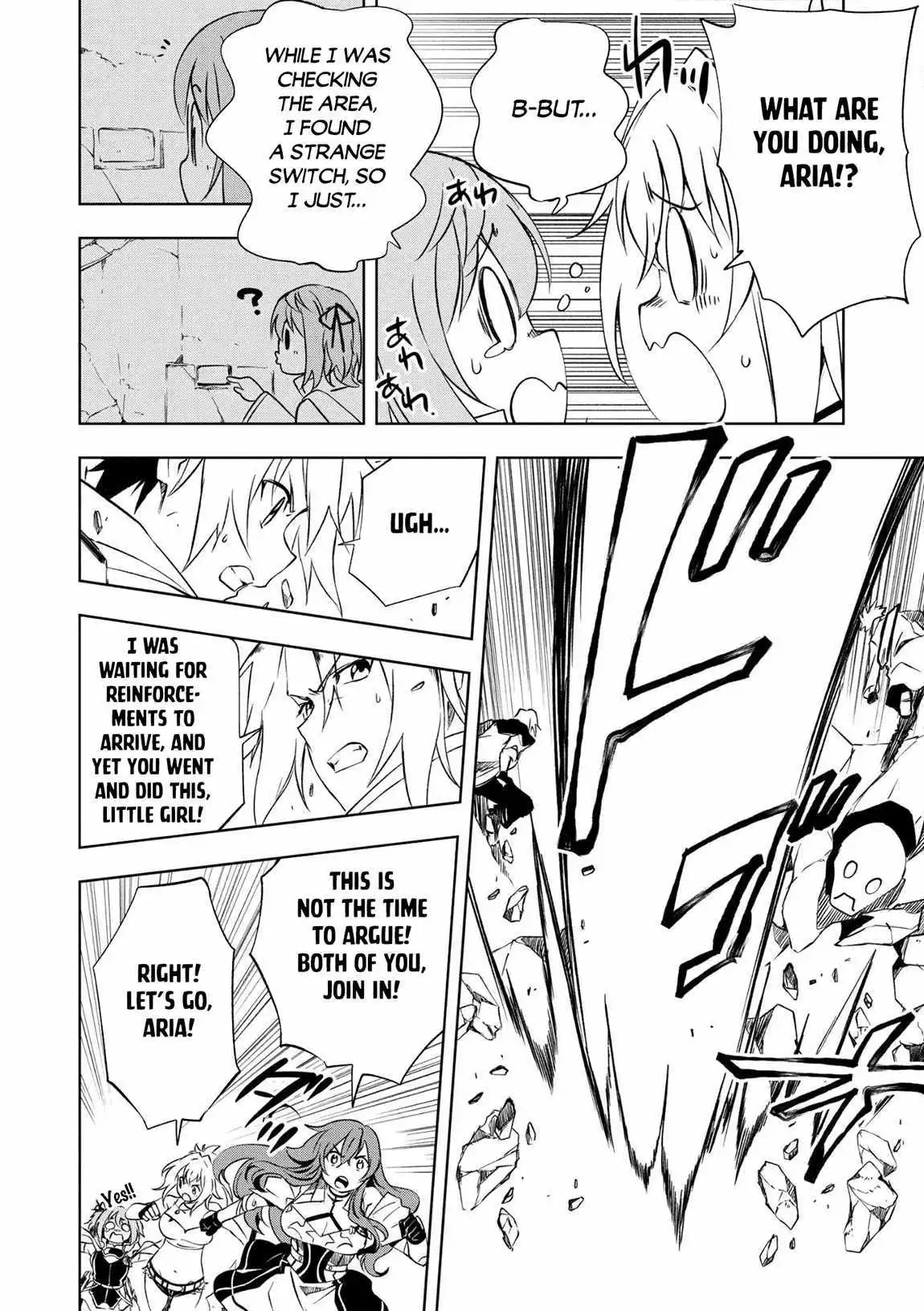Jako Ni Ha Tanya Ga Oniaida Www” to Iwareta Tanya Level 9999 No Ore, Tsuiho Saretanode Boken Sha Ni Tenshoku Suru Saikyo Buki De Muso Shinagara Guild De Tanoshiku Kurashimasu Chapter 24 page 3