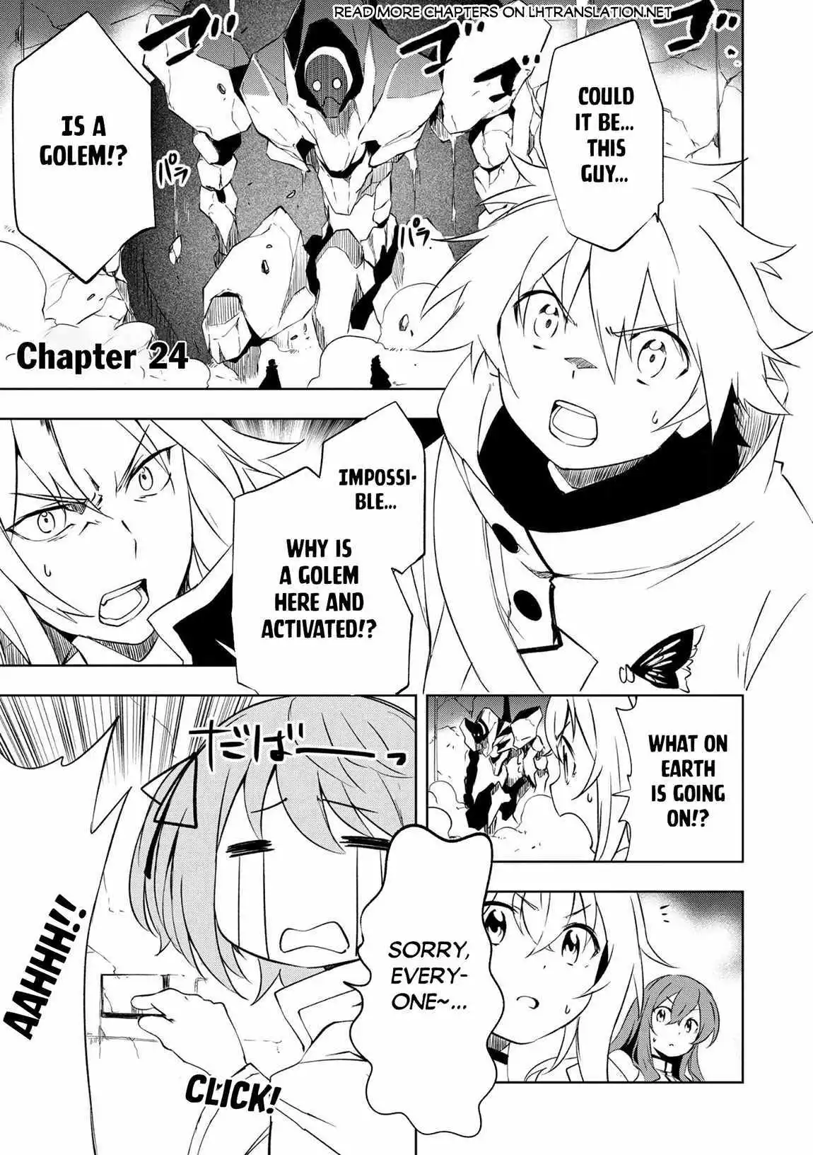 Jako Ni Ha Tanya Ga Oniaida Www” to Iwareta Tanya Level 9999 No Ore, Tsuiho Saretanode Boken Sha Ni Tenshoku Suru Saikyo Buki De Muso Shinagara Guild De Tanoshiku Kurashimasu Chapter 24 page 2