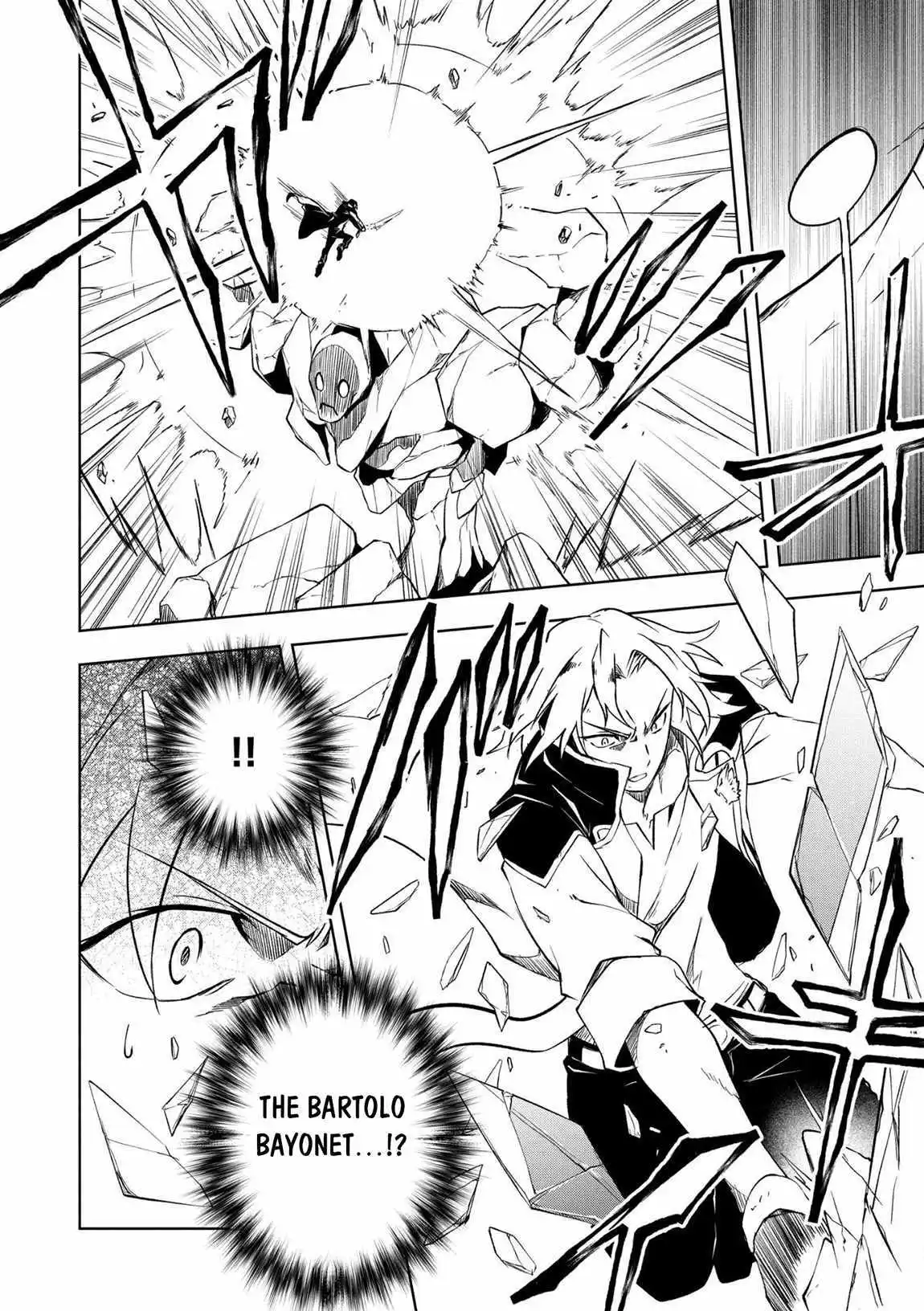 Jako Ni Ha Tanya Ga Oniaida Www” to Iwareta Tanya Level 9999 No Ore, Tsuiho Saretanode Boken Sha Ni Tenshoku Suru Saikyo Buki De Muso Shinagara Guild De Tanoshiku Kurashimasu Chapter 24 page 5