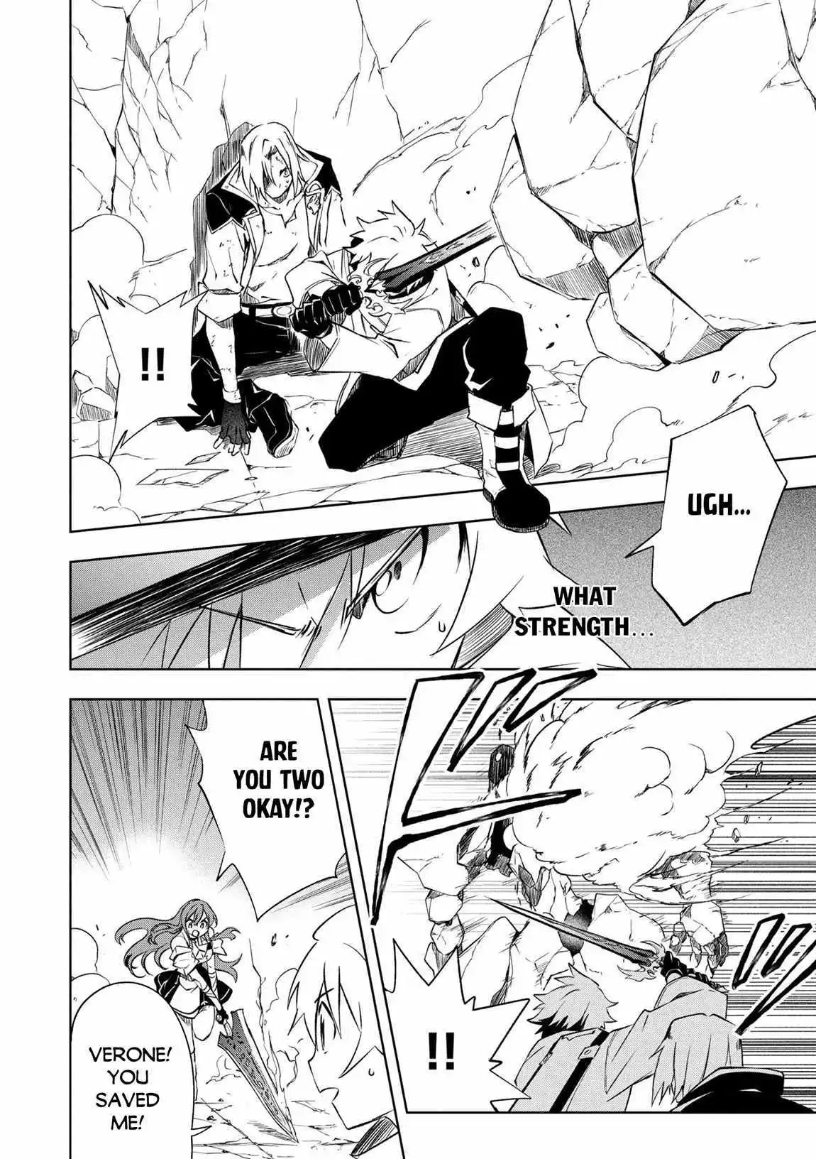 Jako Ni Ha Tanya Ga Oniaida Www” to Iwareta Tanya Level 9999 No Ore, Tsuiho Saretanode Boken Sha Ni Tenshoku Suru Saikyo Buki De Muso Shinagara Guild De Tanoshiku Kurashimasu Chapter 24 page 7