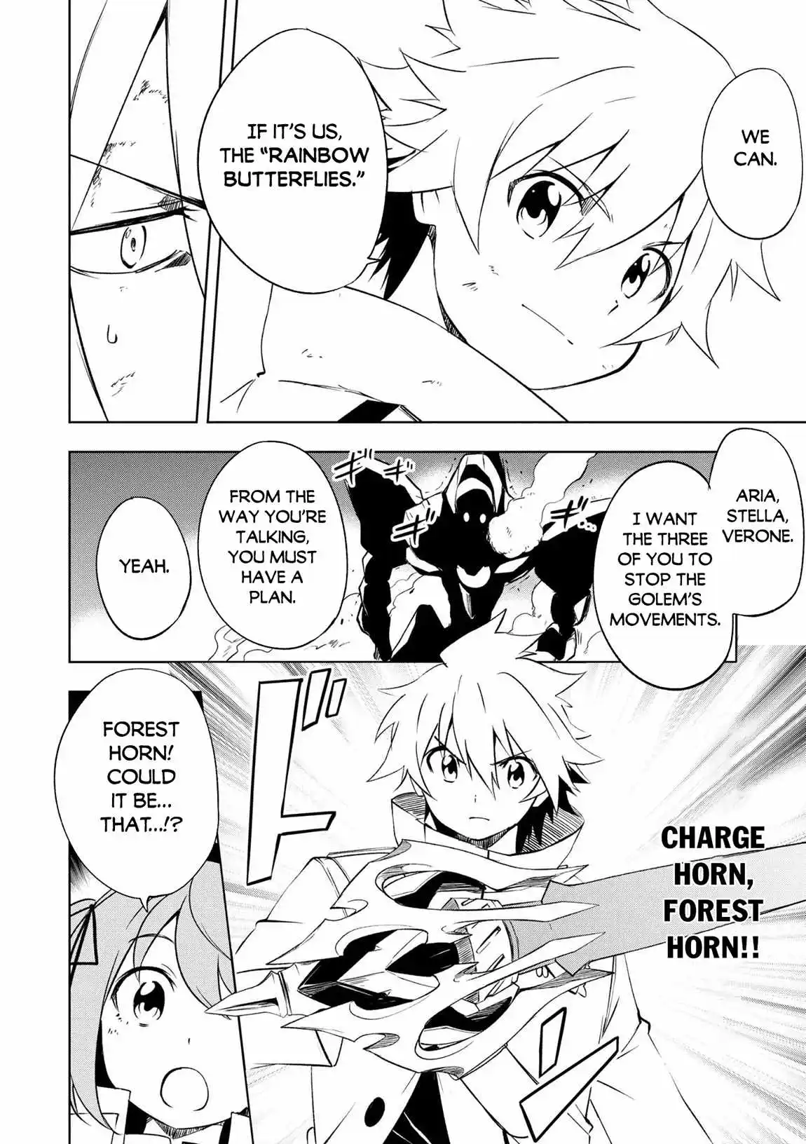 Jako Ni Ha Tanya Ga Oniaida Www” to Iwareta Tanya Level 9999 No Ore, Tsuiho Saretanode Boken Sha Ni Tenshoku Suru Saikyo Buki De Muso Shinagara Guild De Tanoshiku Kurashimasu Chapter 24 page 9