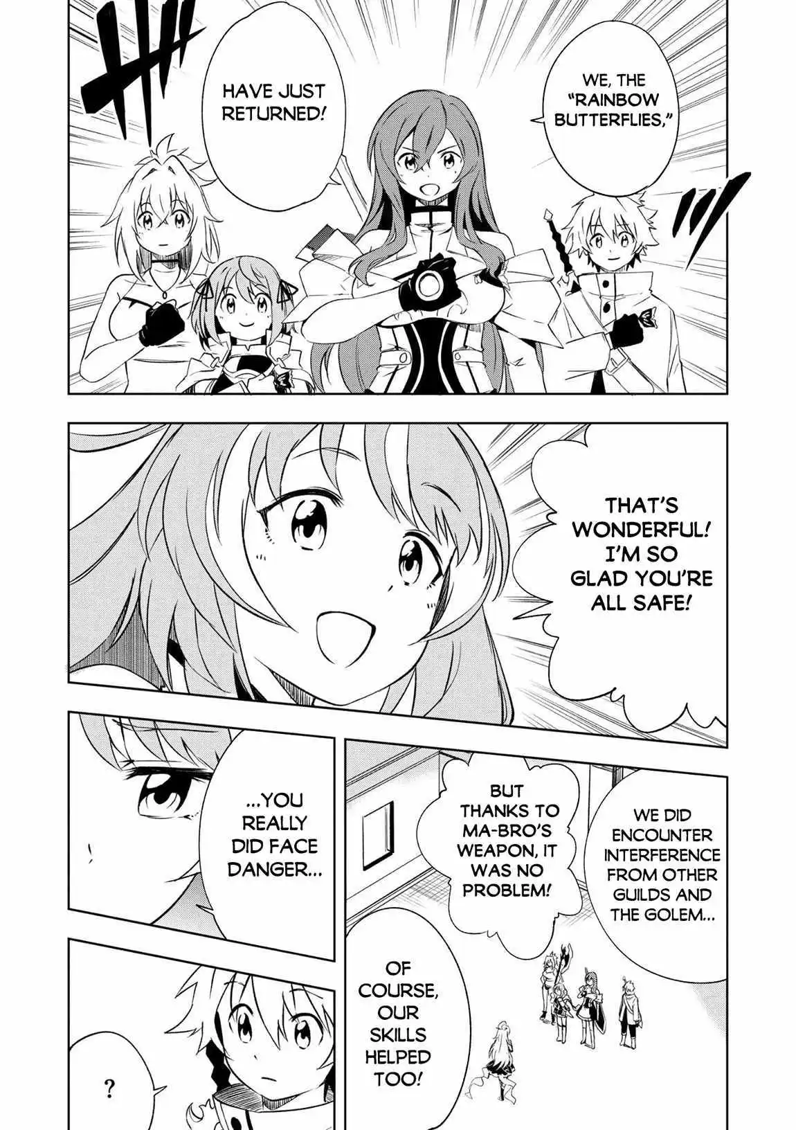 Jako Ni Ha Tanya Ga Oniaida Www” to Iwareta Tanya Level 9999 No Ore, Tsuiho Saretanode Boken Sha Ni Tenshoku Suru Saikyo Buki De Muso Shinagara Guild De Tanoshiku Kurashimasu Chapter 24 page 17